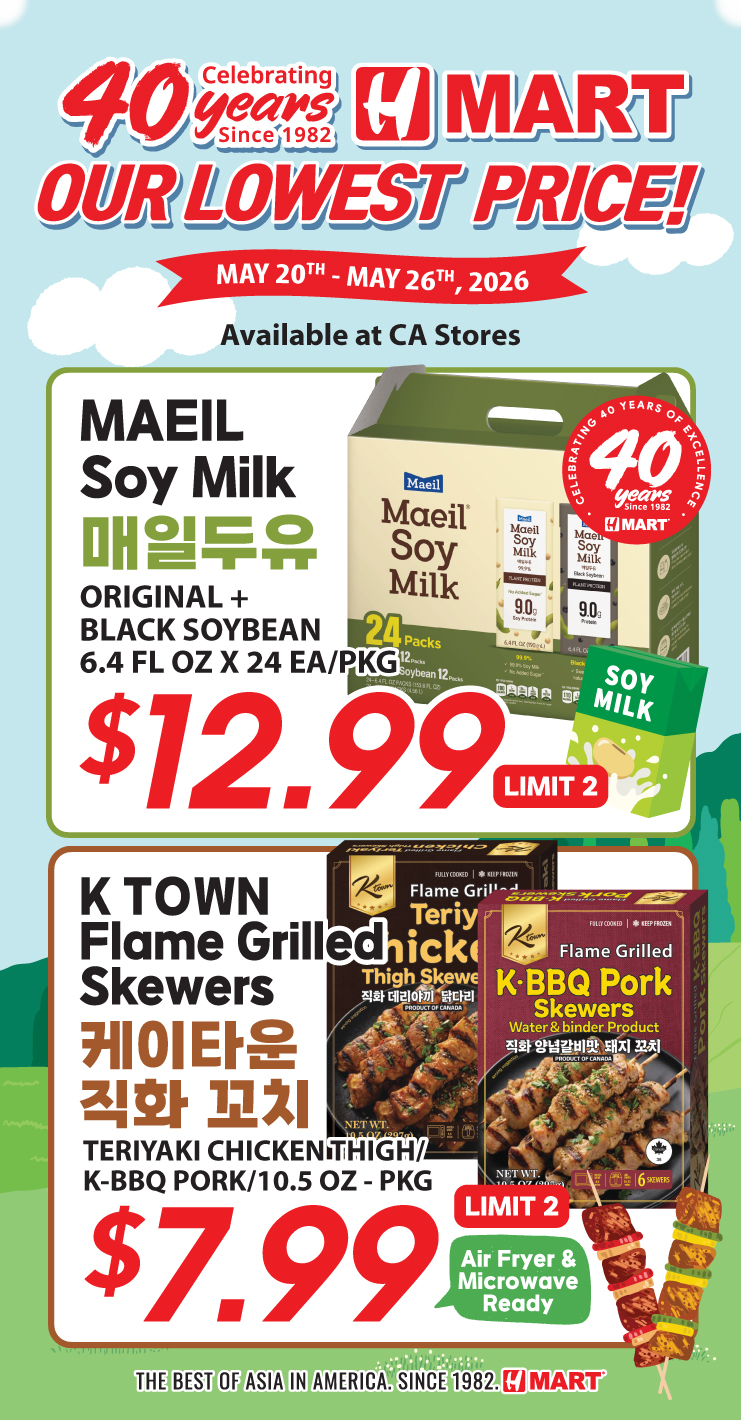 Weekly Ad Southern California English - Page 4