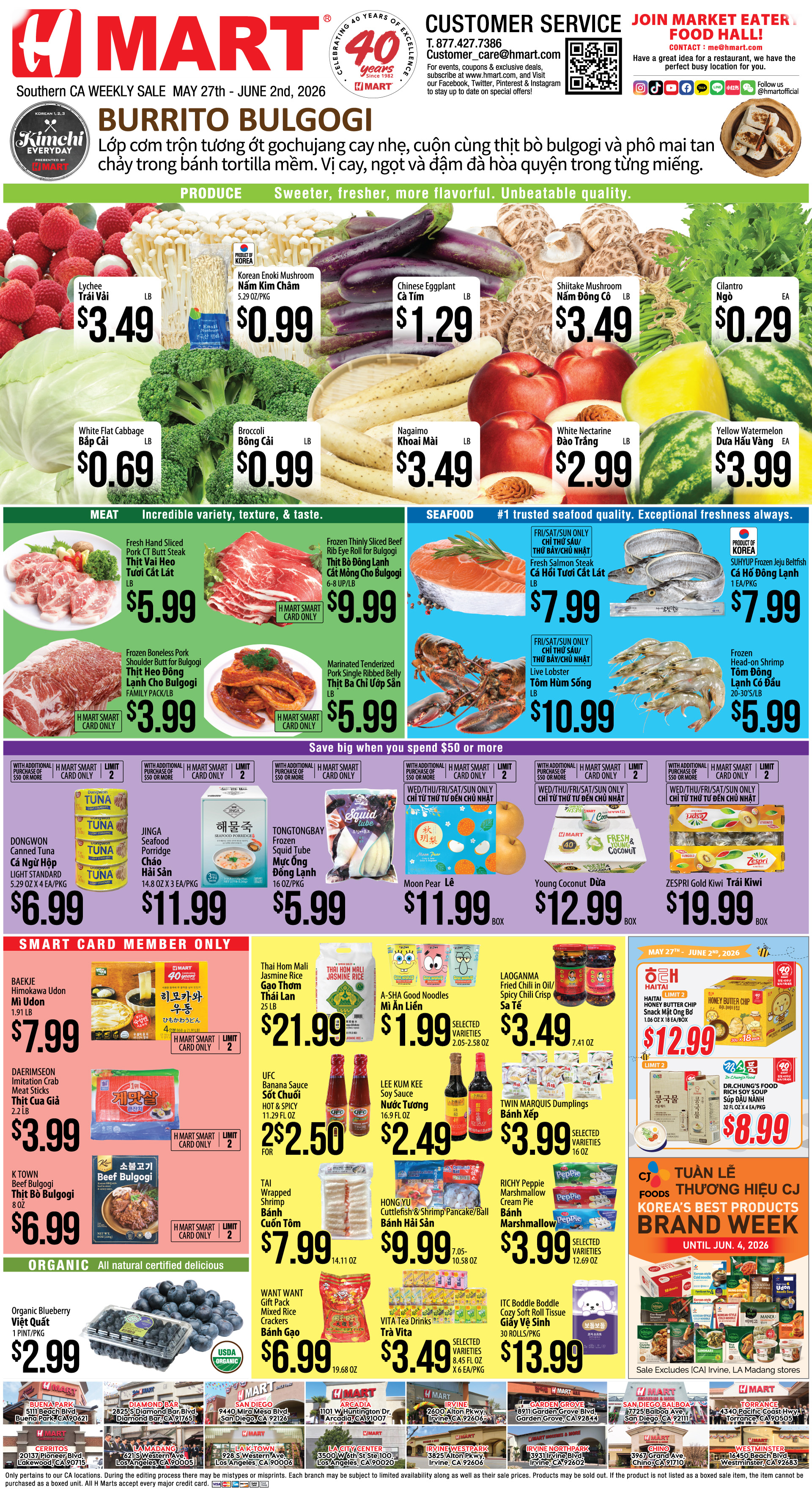 Weekly Ad Southern California English - Page 3