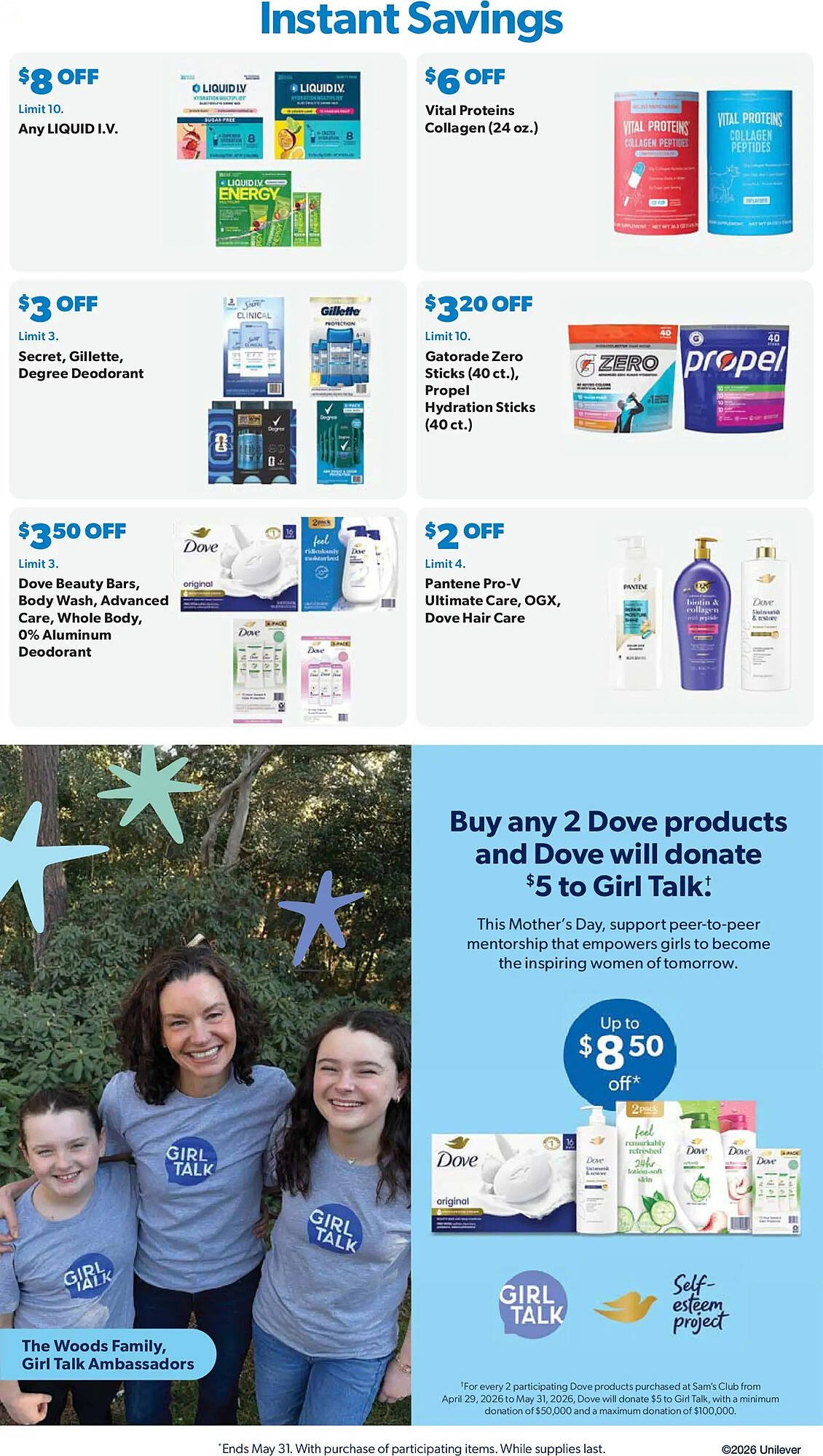 Sam's Club - Page 15
