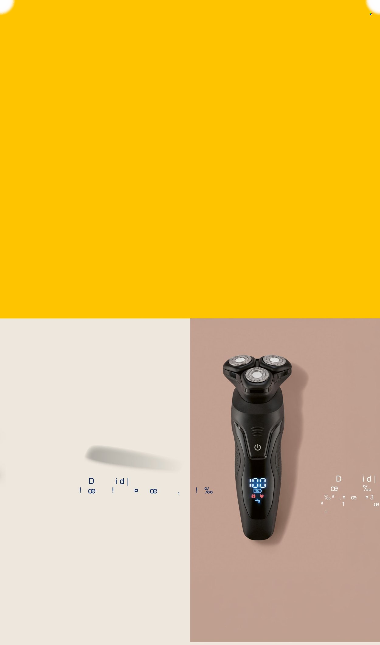 LIDL ad - Page 33