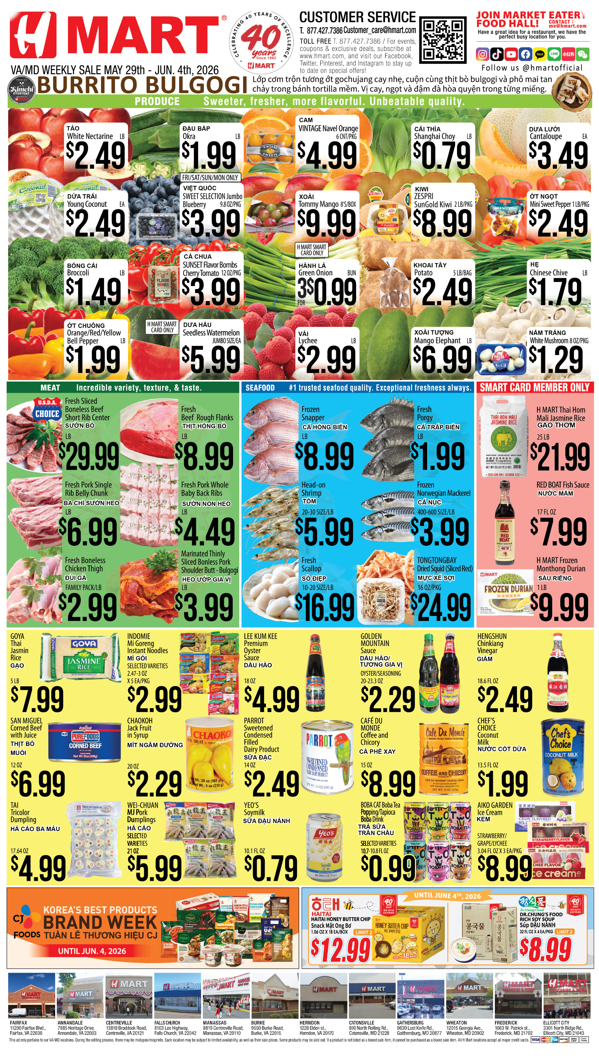 Weekly Ads Virginia Maryland English - Page 3