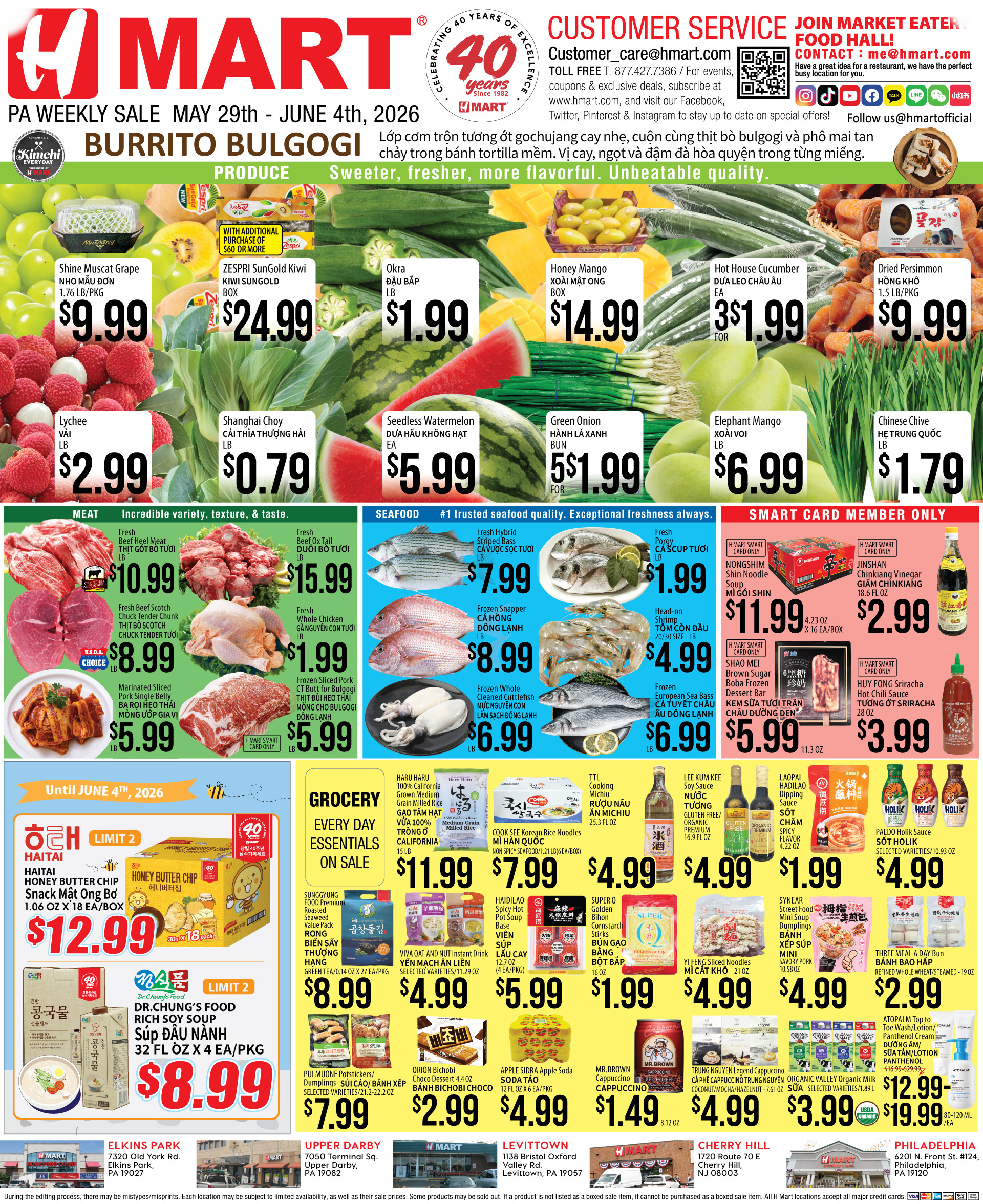 Weekly ads Pennsylvania English - Page 3