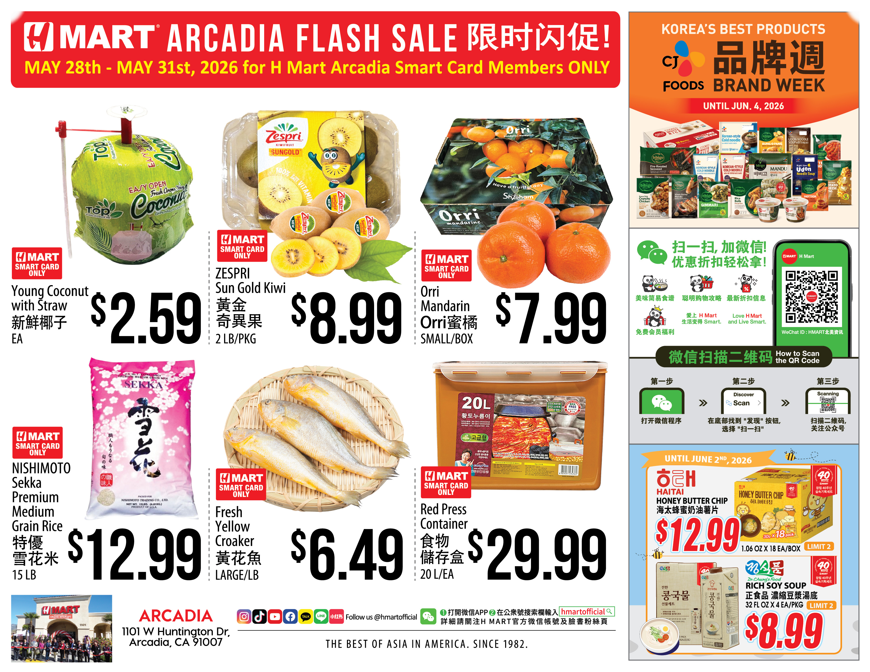 Weekly Ad Southern California English - Page 5