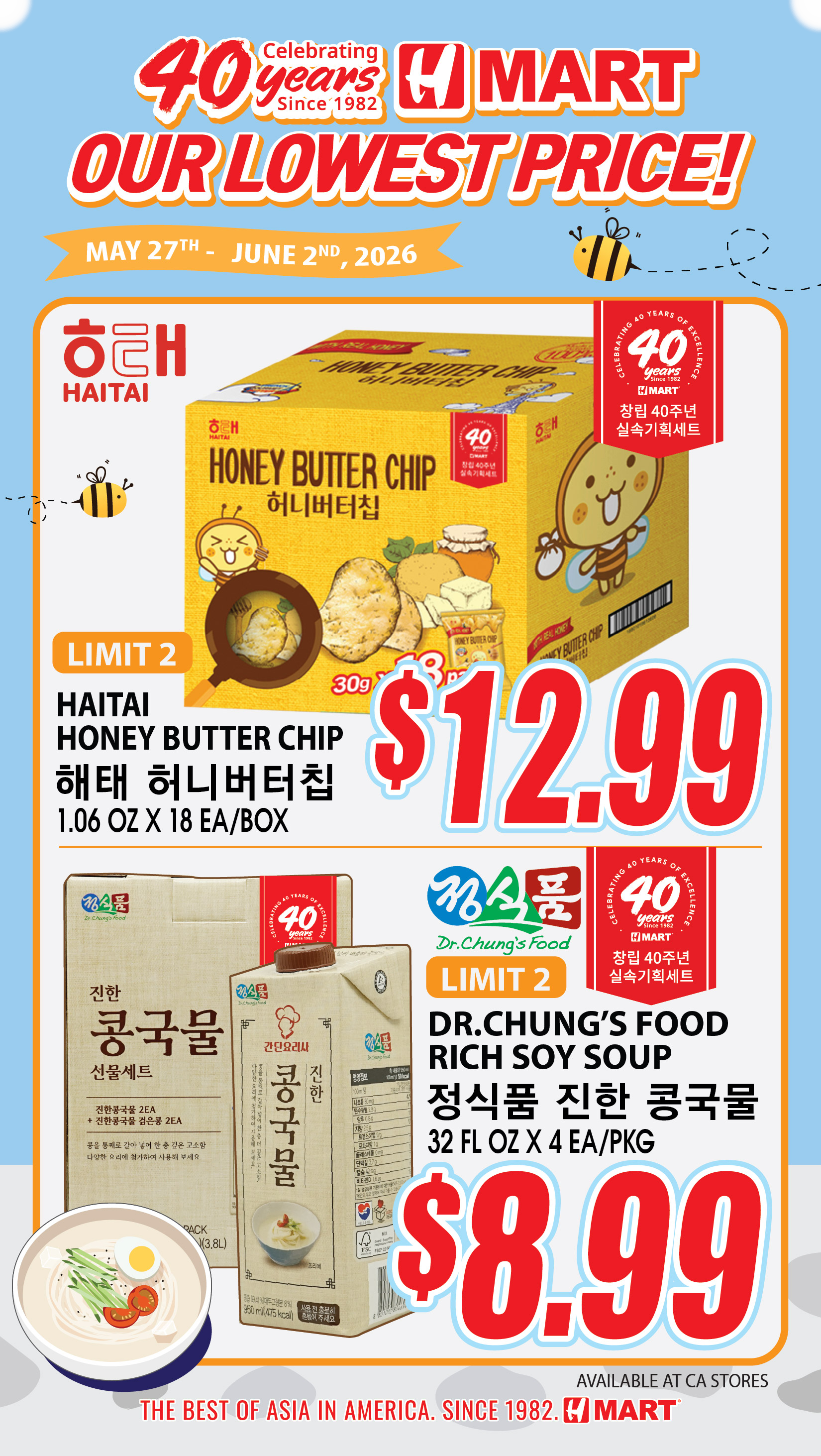 Weekly Ad Southern California English - Page 4