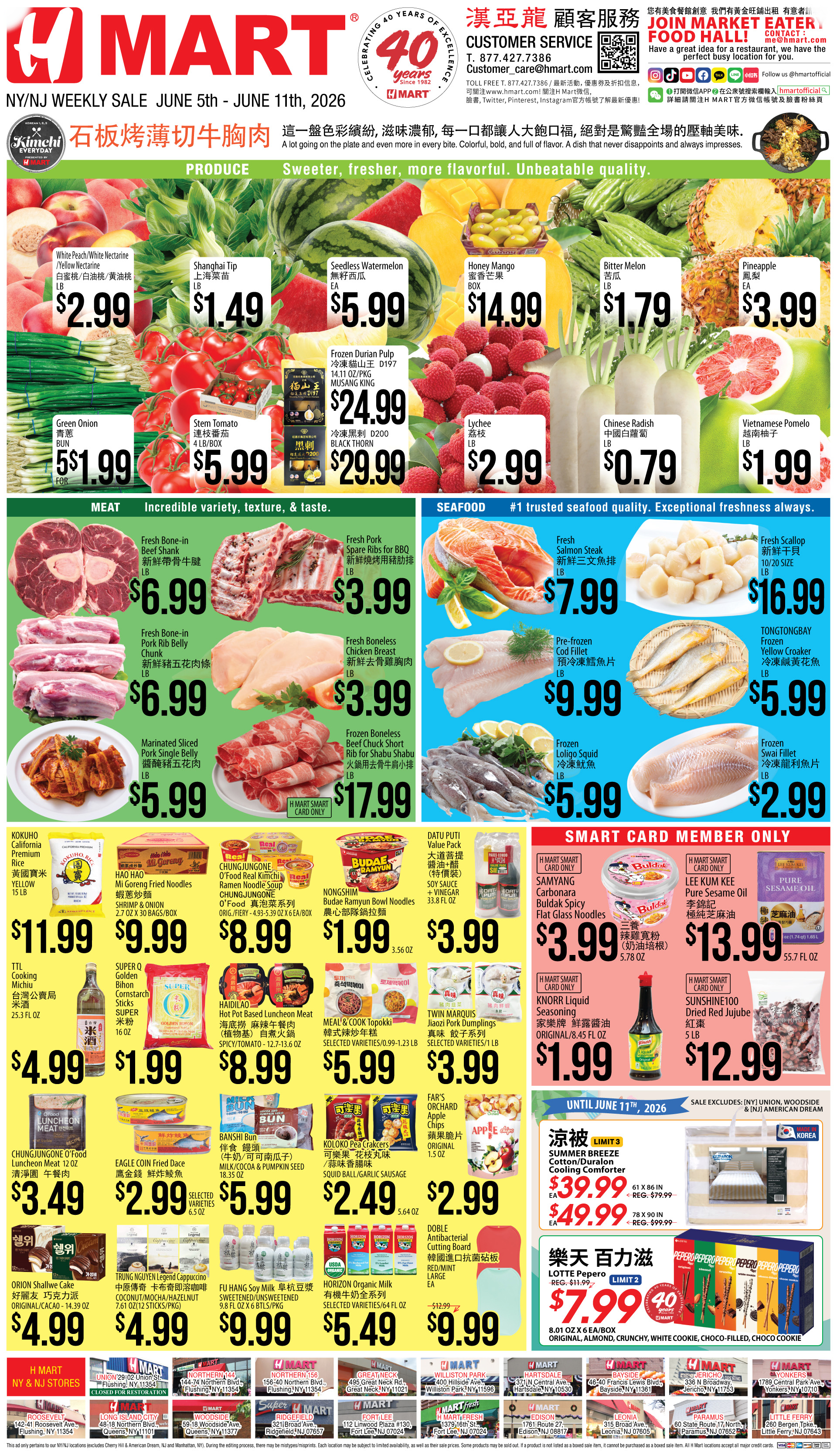 Weekly ads New York New Jersey English - Page 3