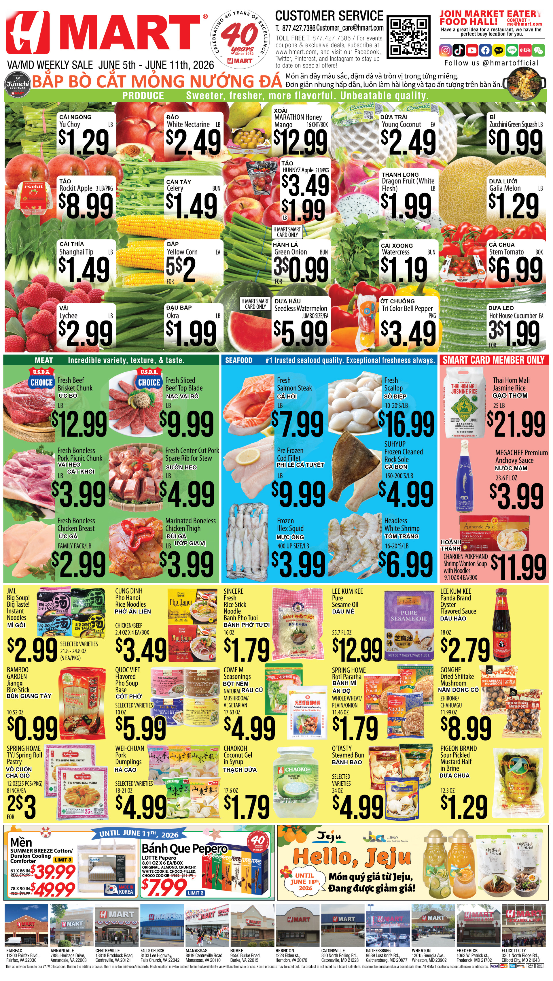 Weekly Ads Virginia Maryland English - Page 3