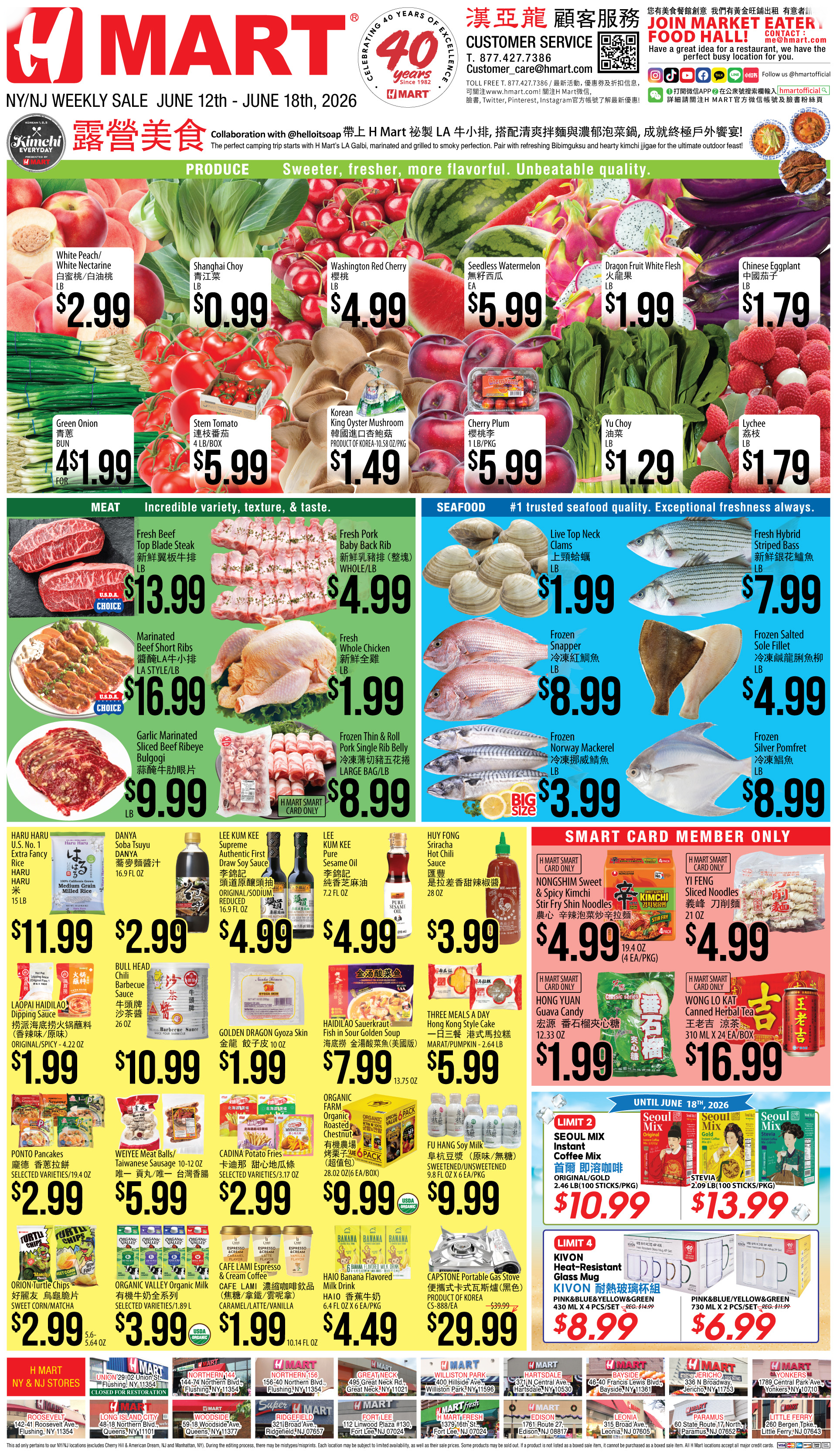 Weekly ads New York New Jersey English - Page 3