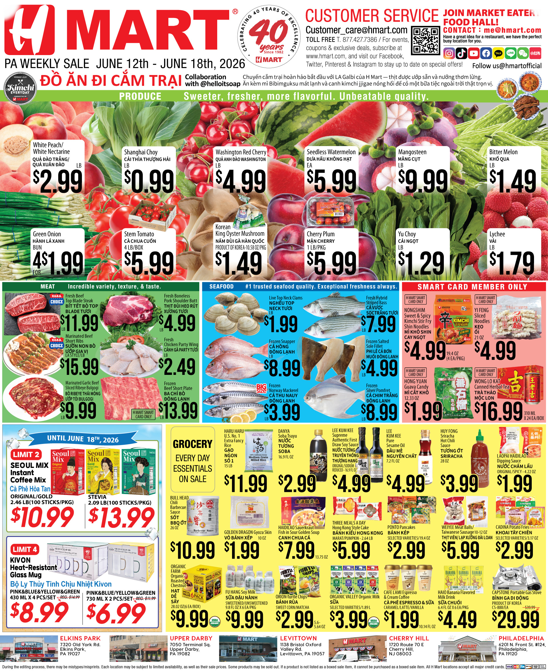 Weekly ads Pennsylvania English - Page 3