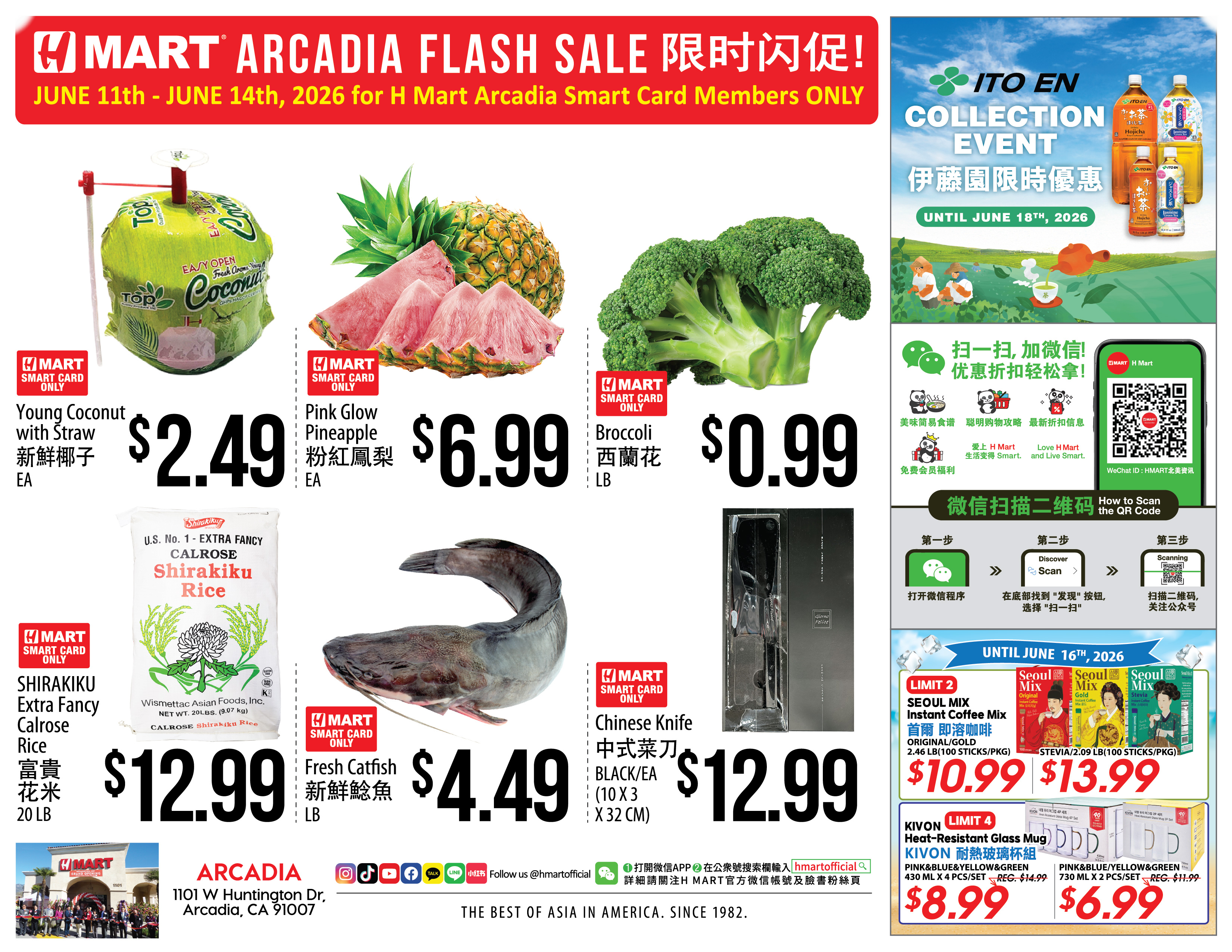 Weekly Ad Southern California English - Page 5