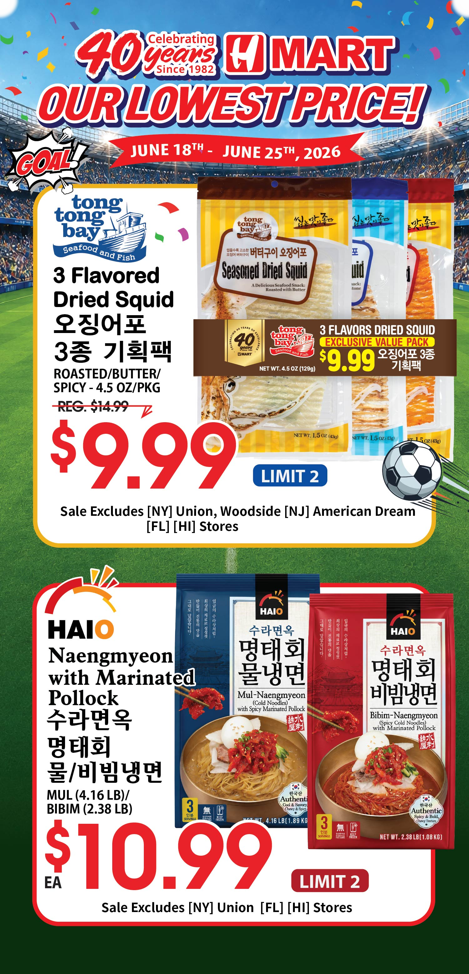 Weekly ads New York New Jersey English - Page 5