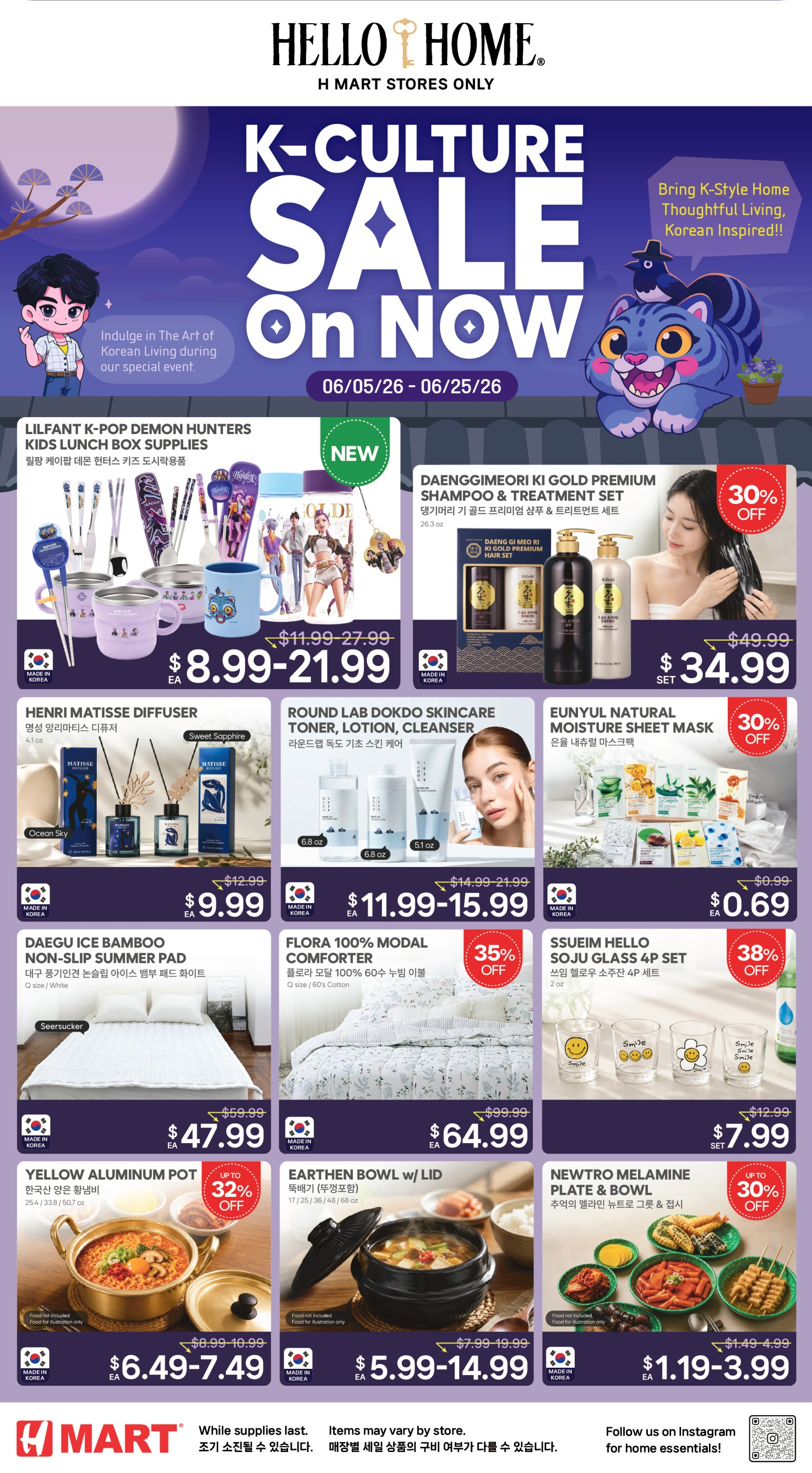 Weekly ads New York New Jersey English - Page 4