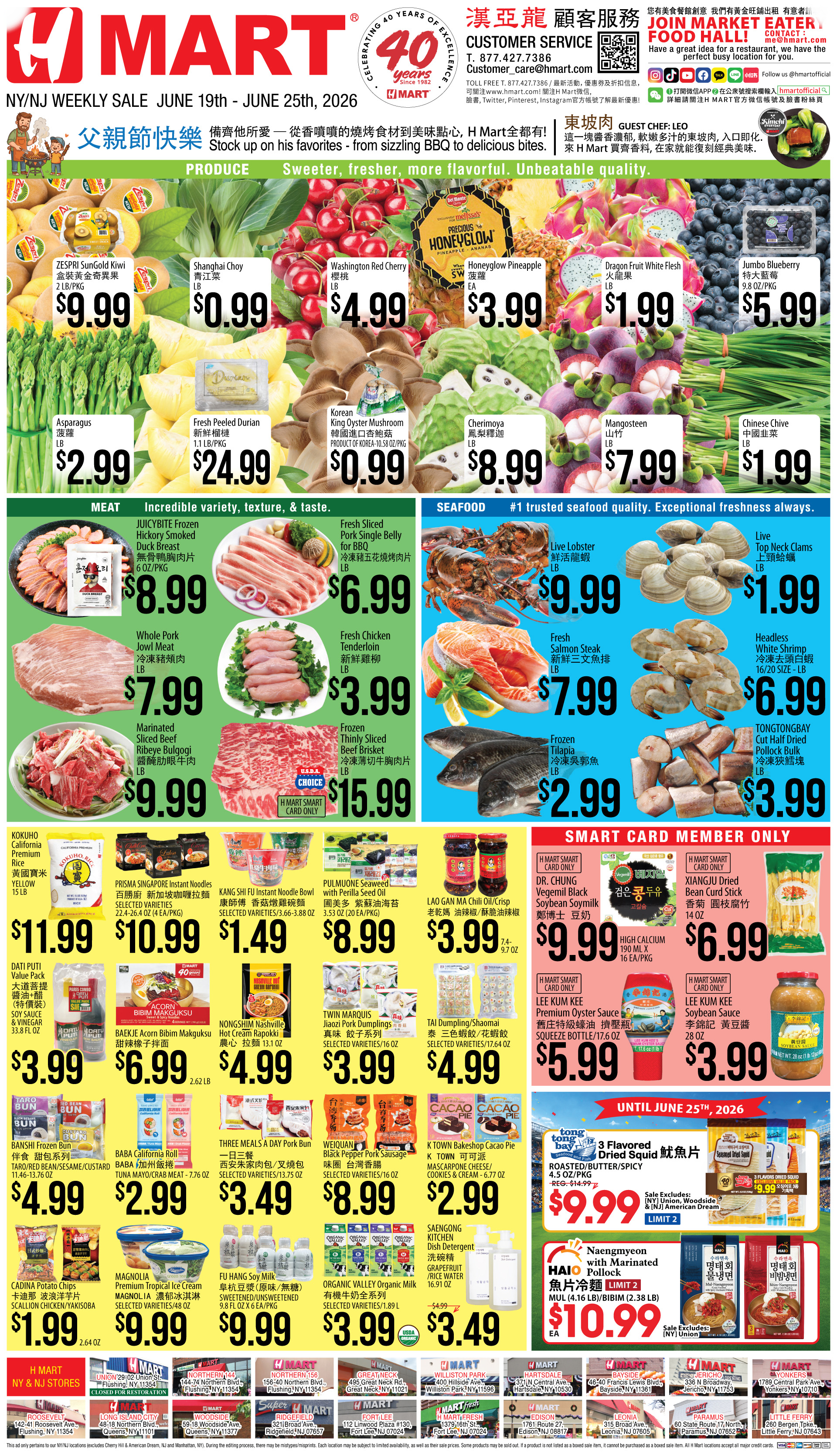 Weekly ads New York New Jersey English - Page 3