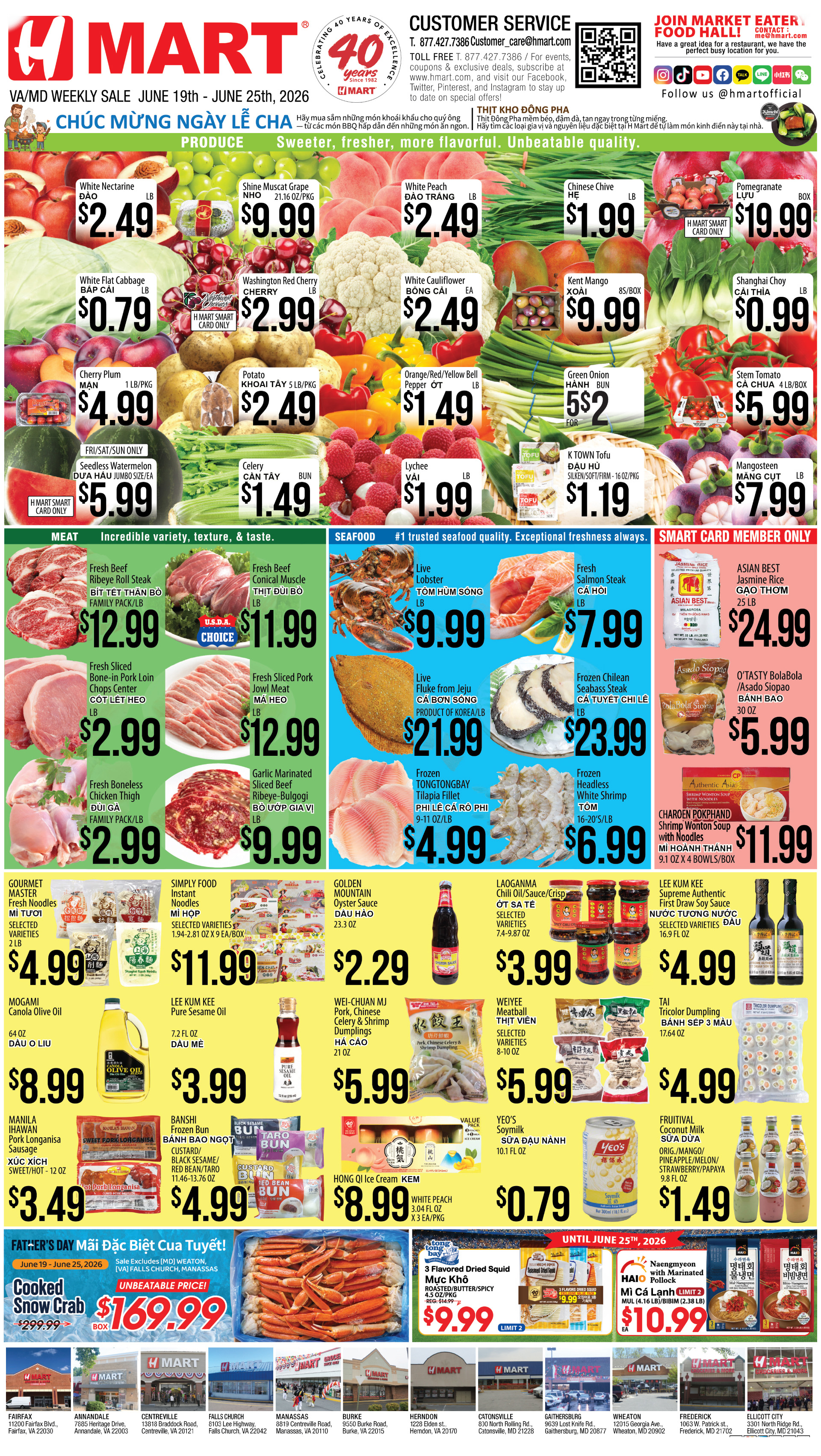 Weekly Ads Virginia Maryland English - Page 3