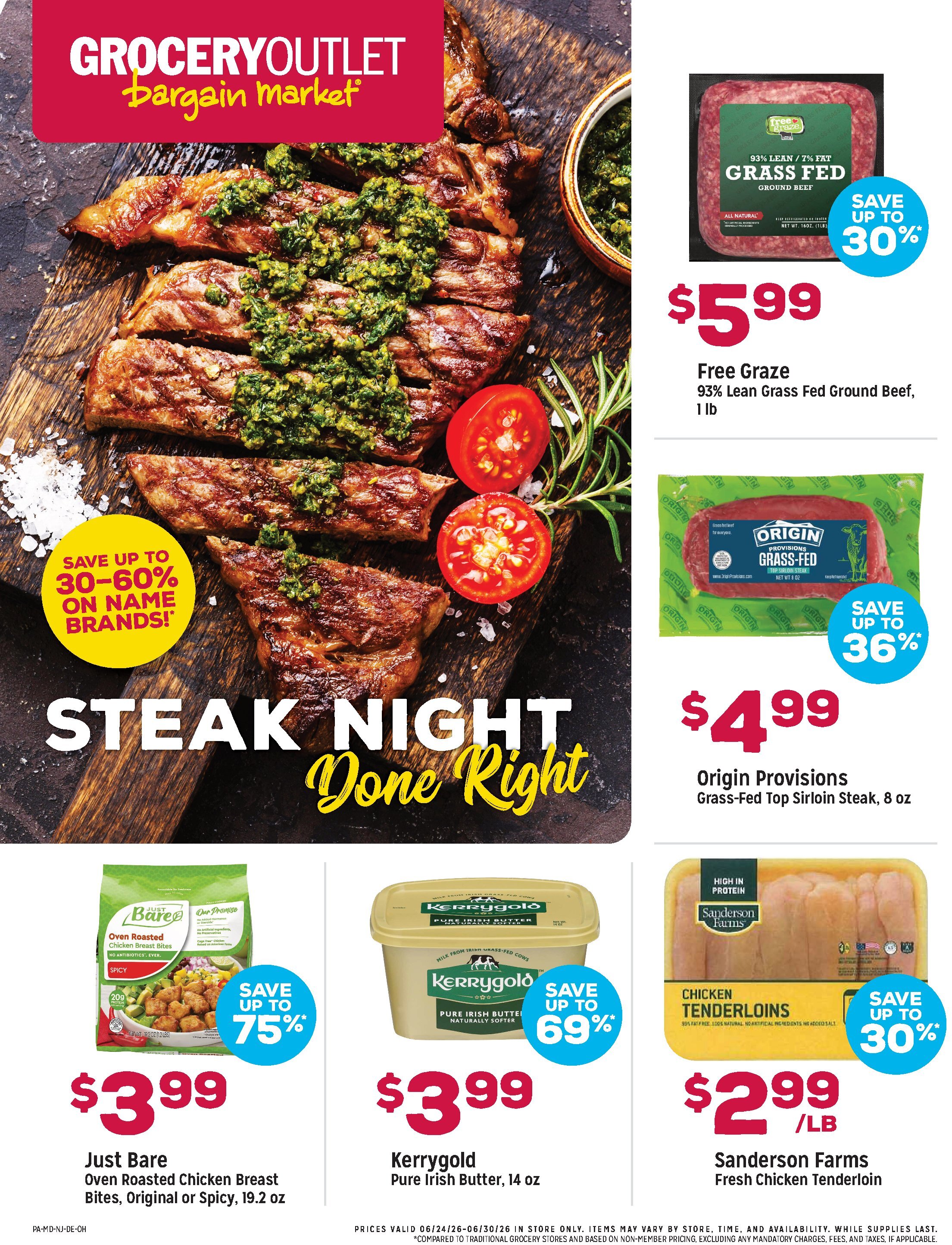  Catalog page 1 image 