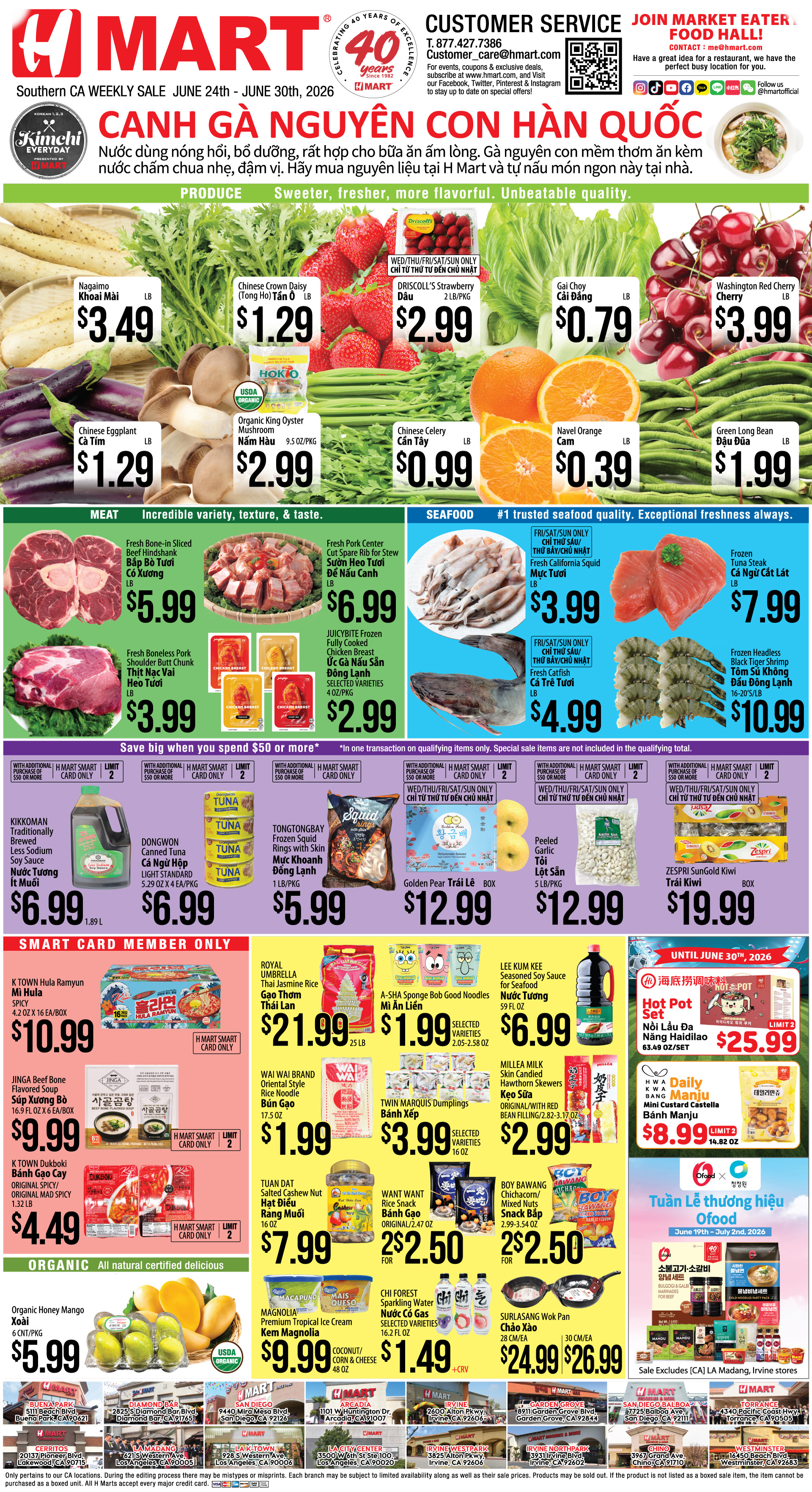 Weekly Ad Southern California English - Page 3