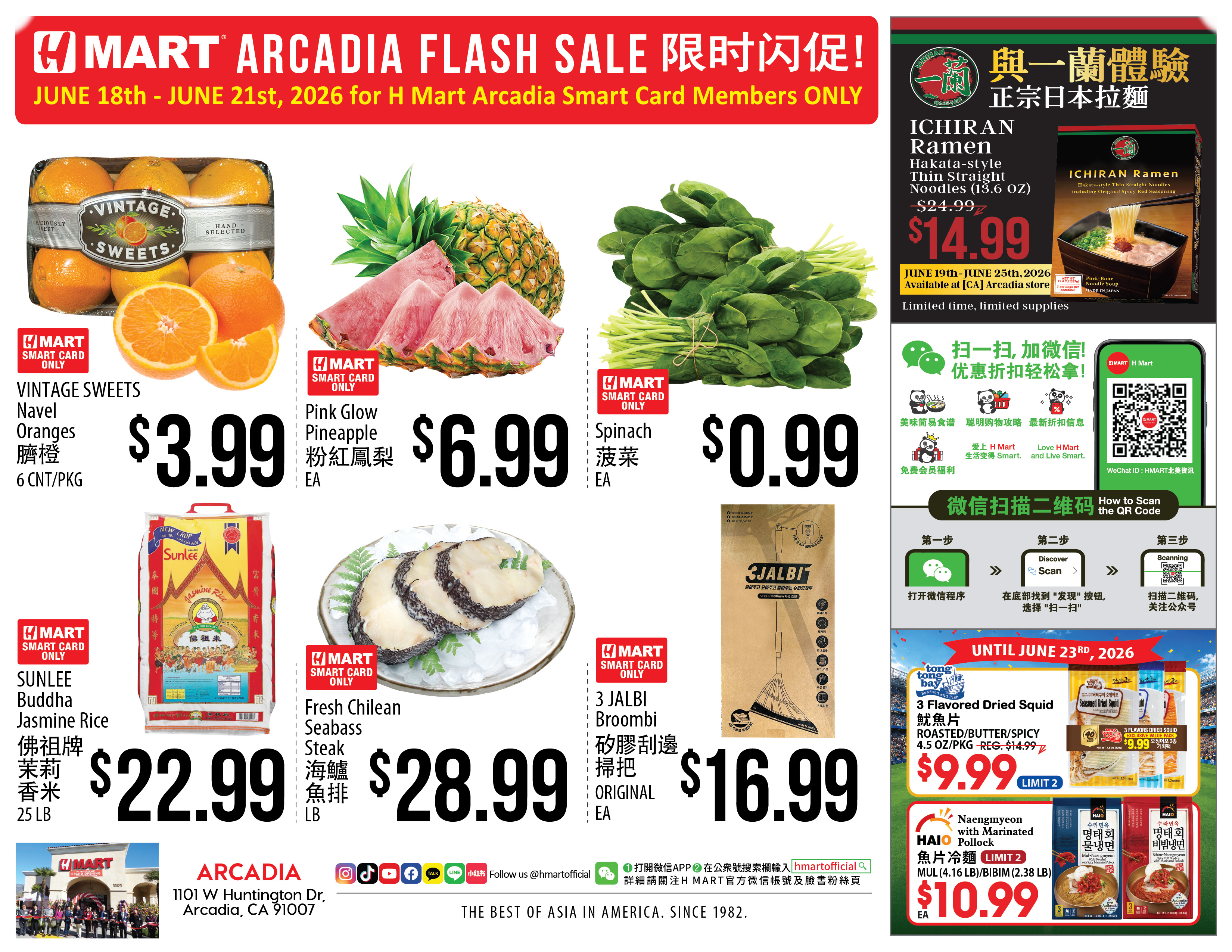 Weekly Ad Southern California English - Page 5