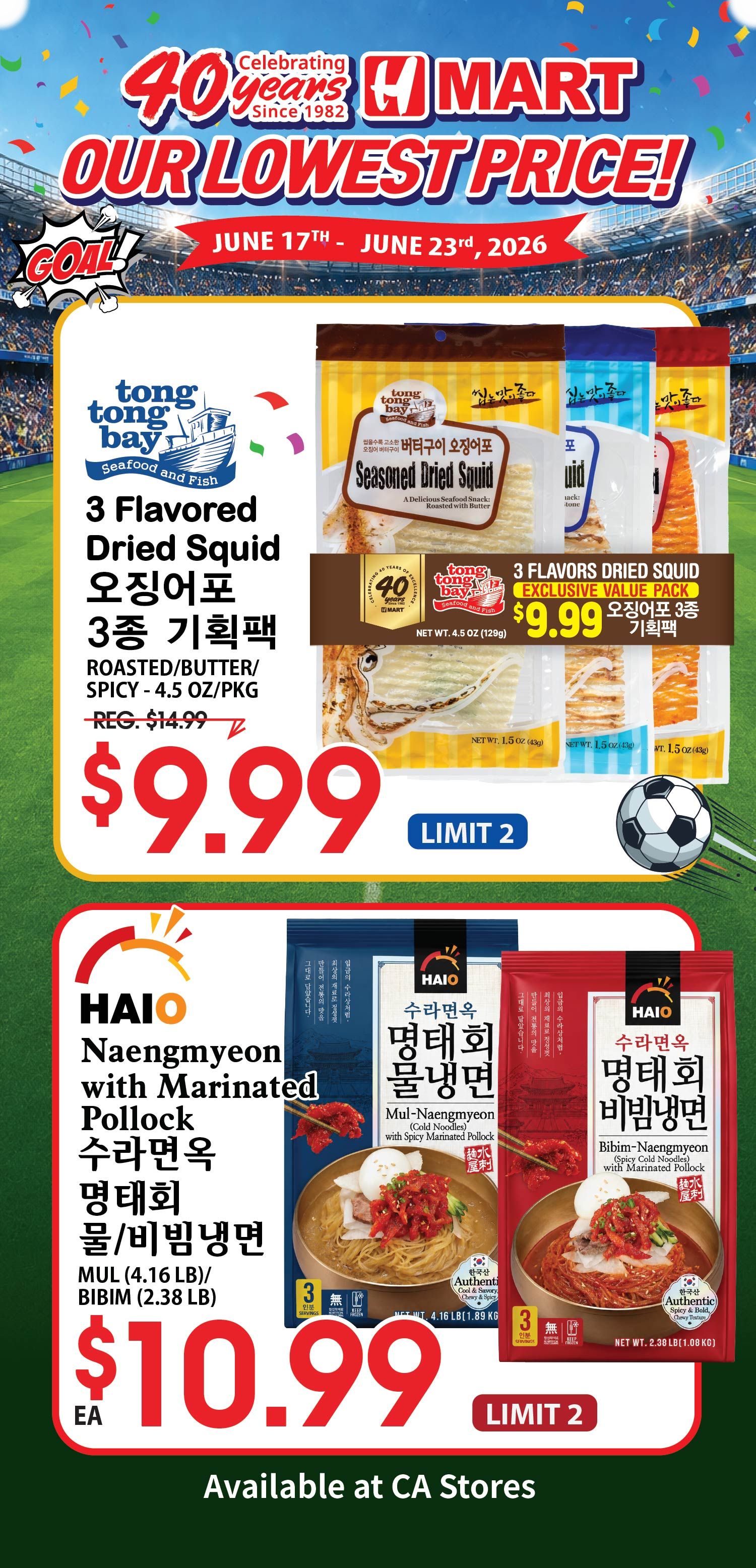 Weekly Ad Northern California English - Page 3