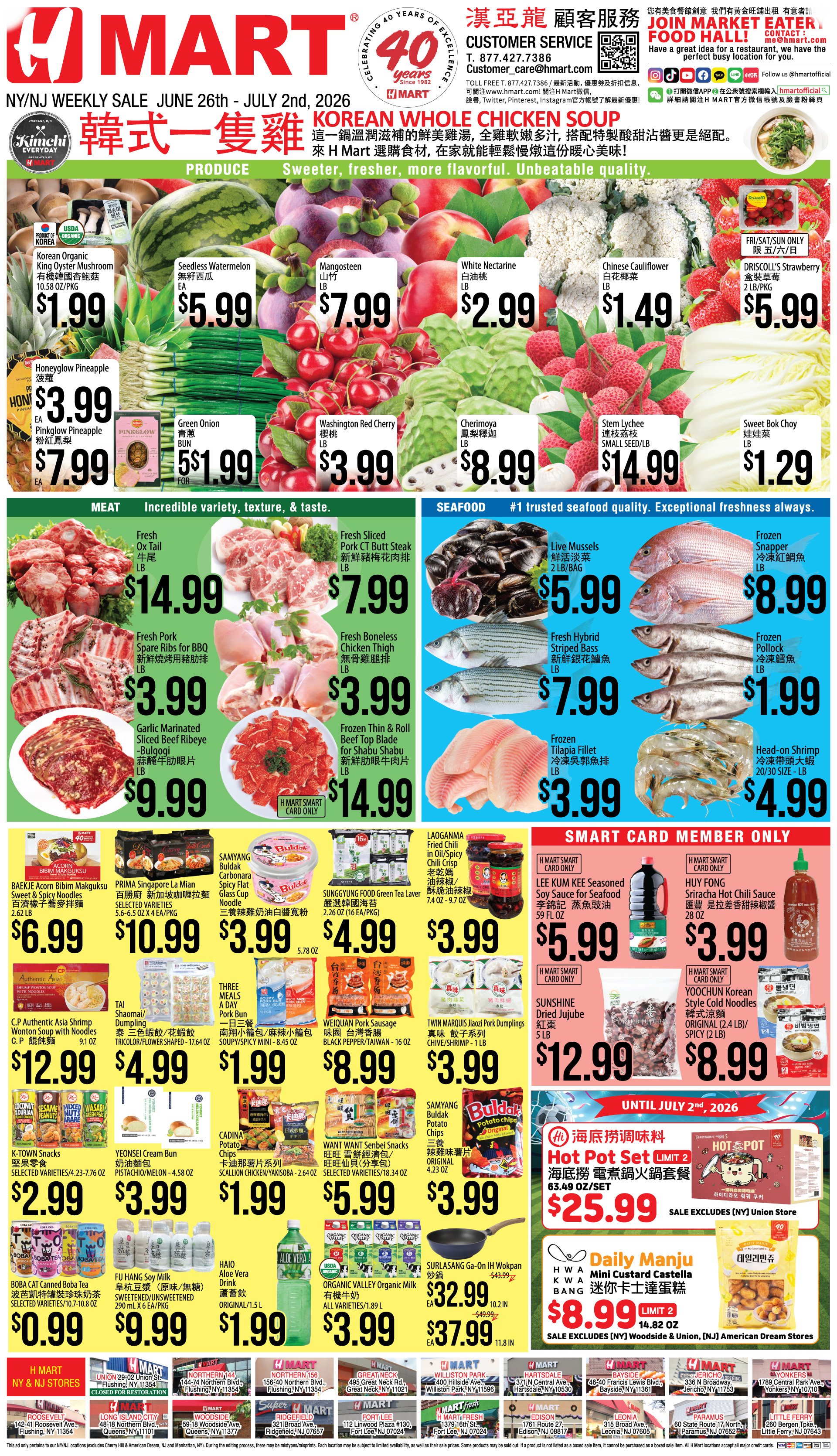 Weekly ads New York New Jersey English - Page 3