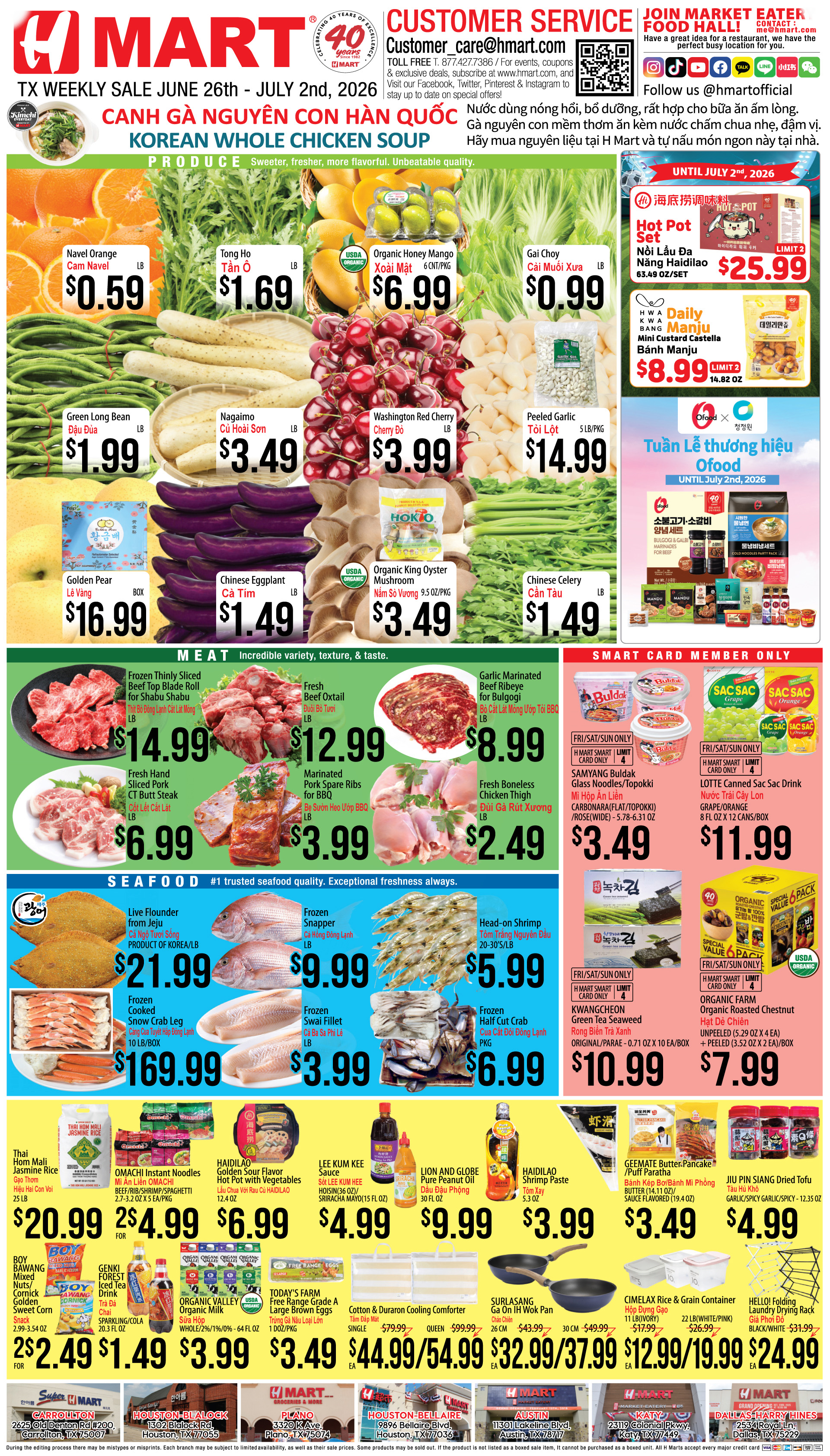 Weekly Ads Virginia Maryland English - Page 3