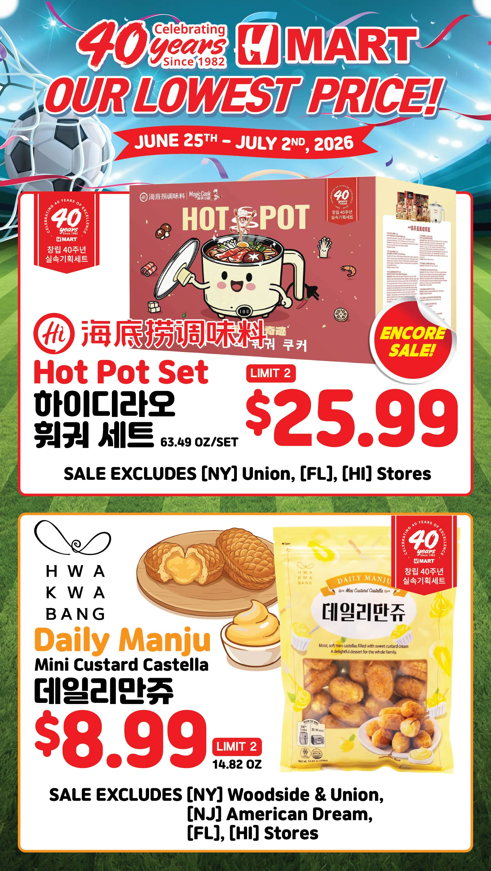 Weekly Ads Virginia Maryland English - Page 4