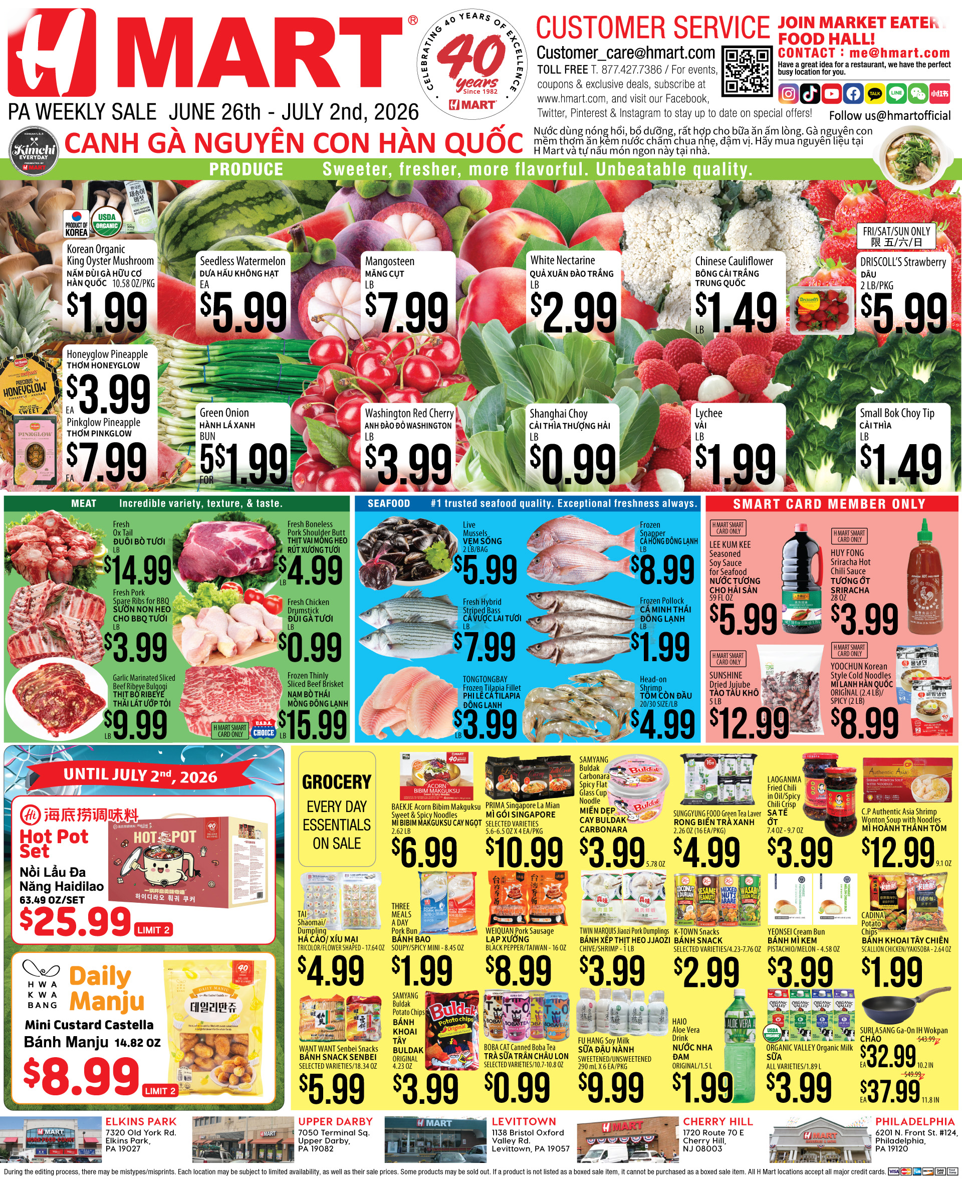 Weekly ads Pennsylvania English - Page 3