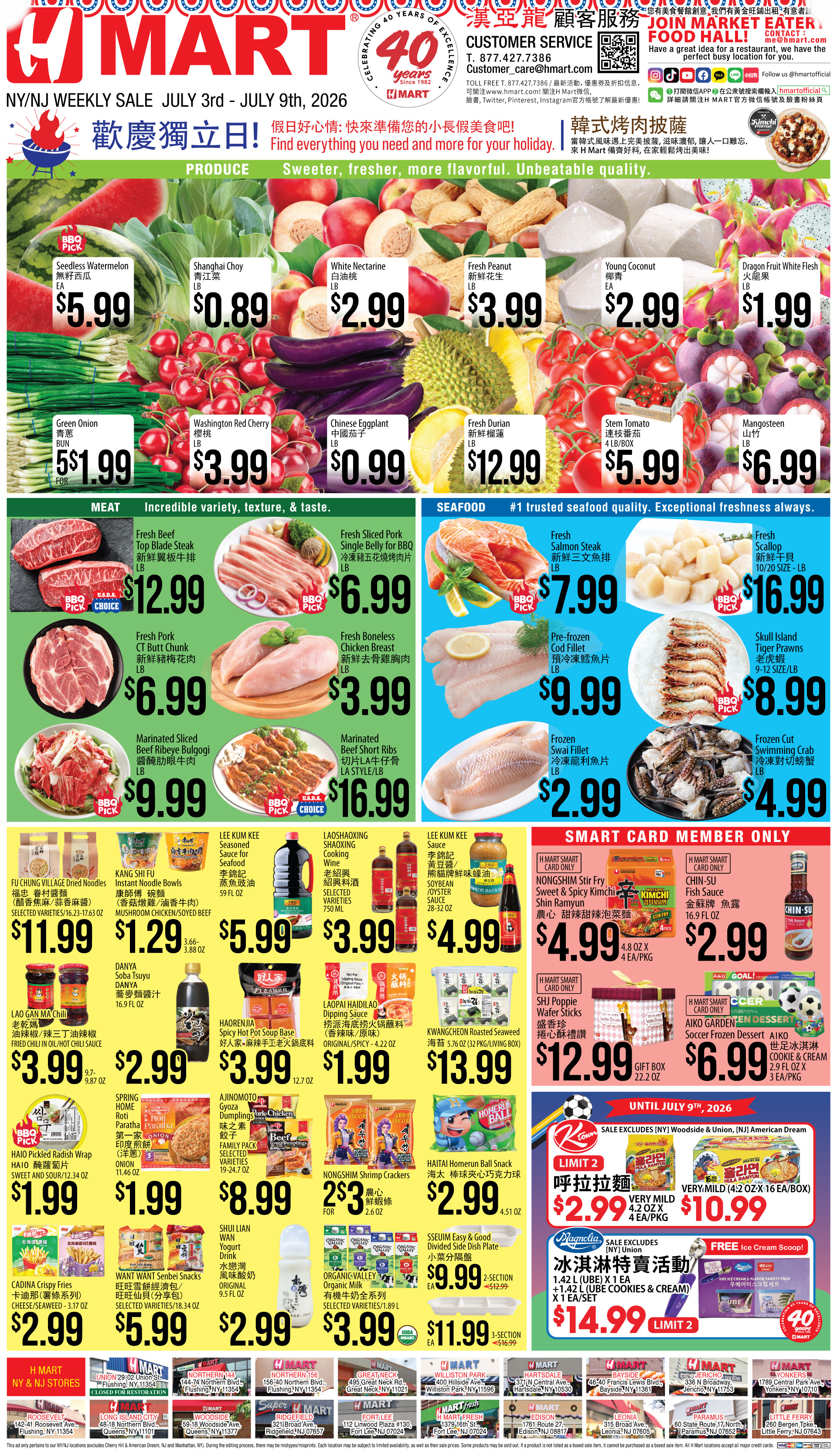 Weekly ads New York New Jersey English - Page 3