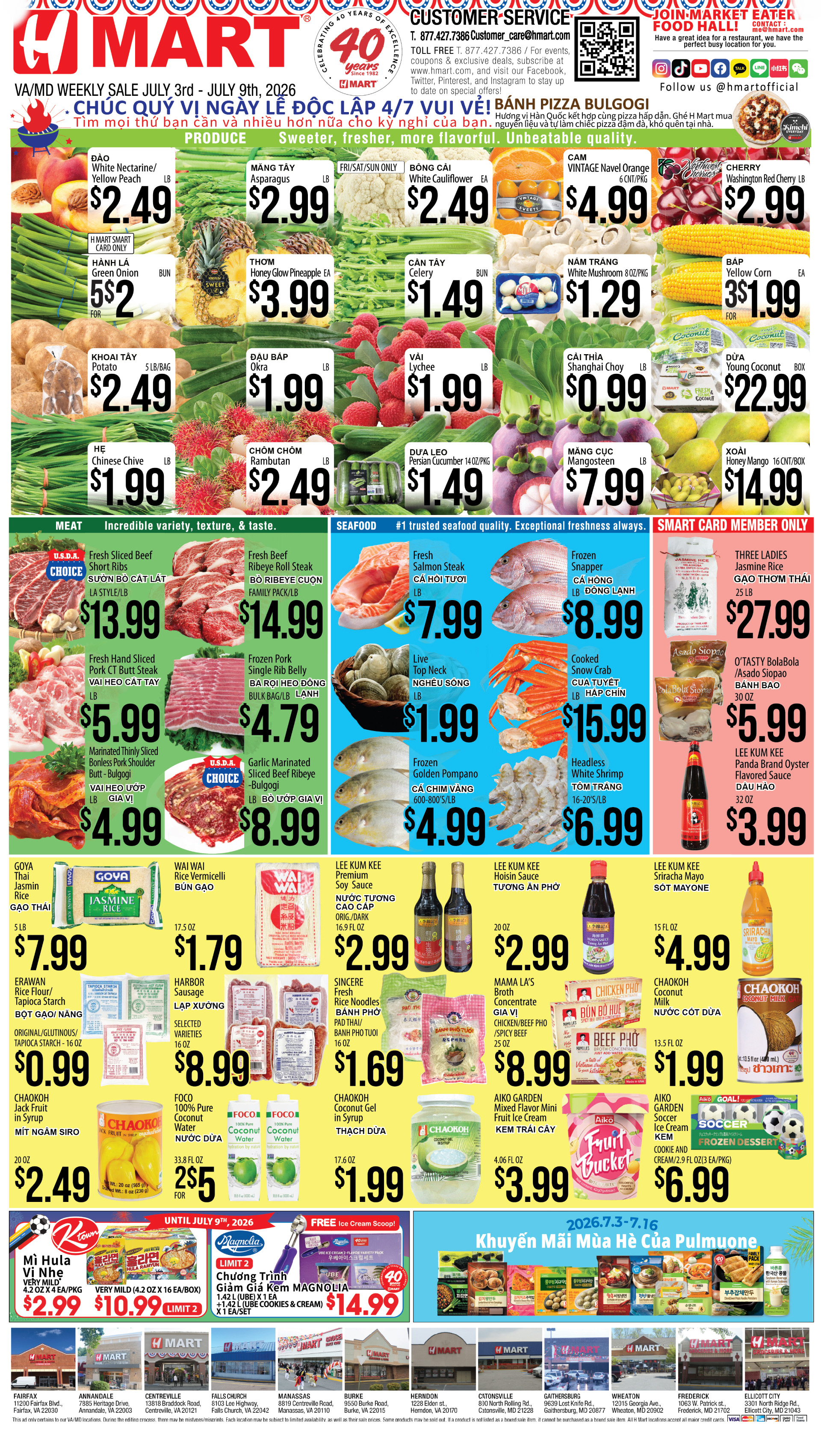 Weekly Ads Virginia Maryland English - Page 3