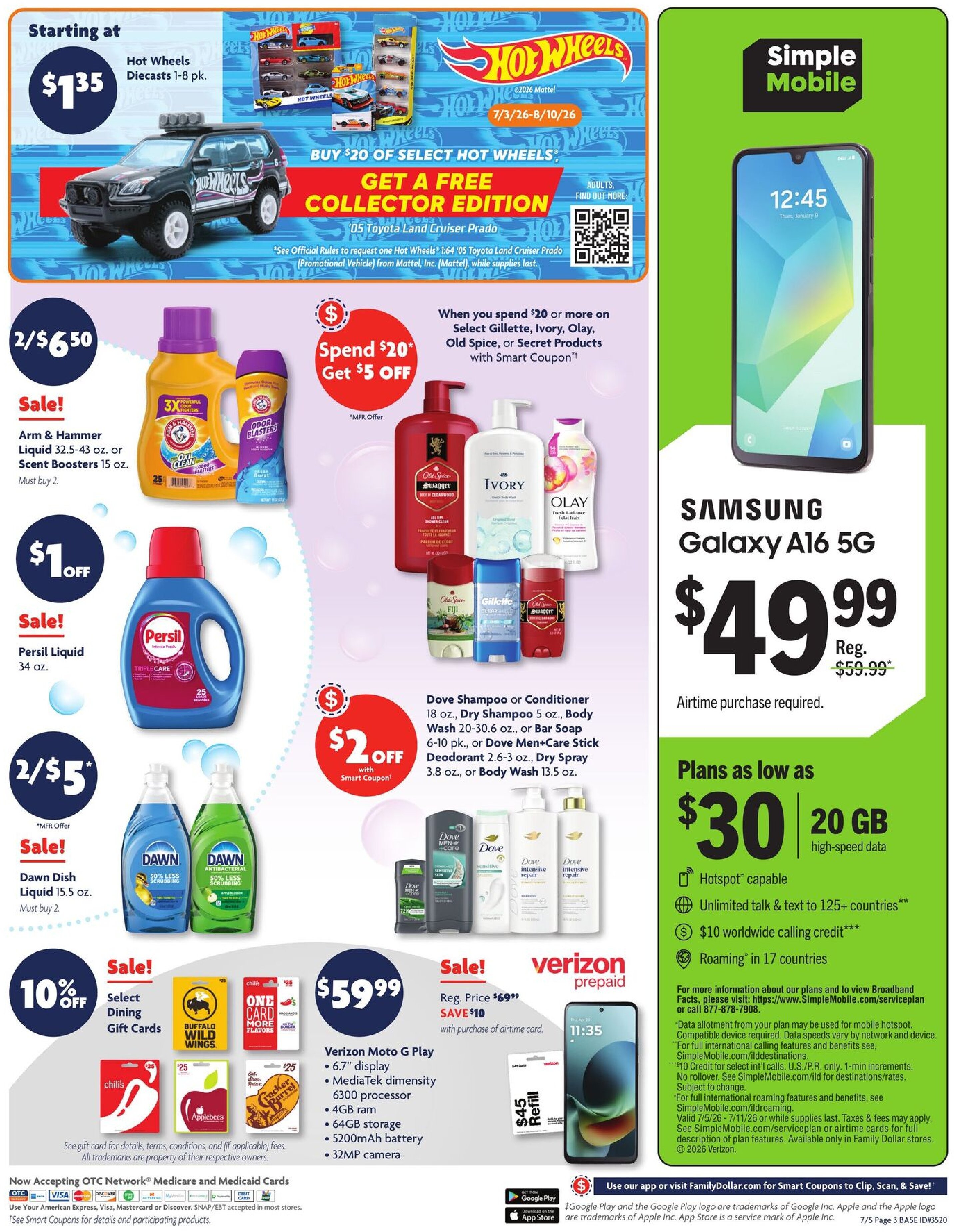 07/05 Ad - Page 3