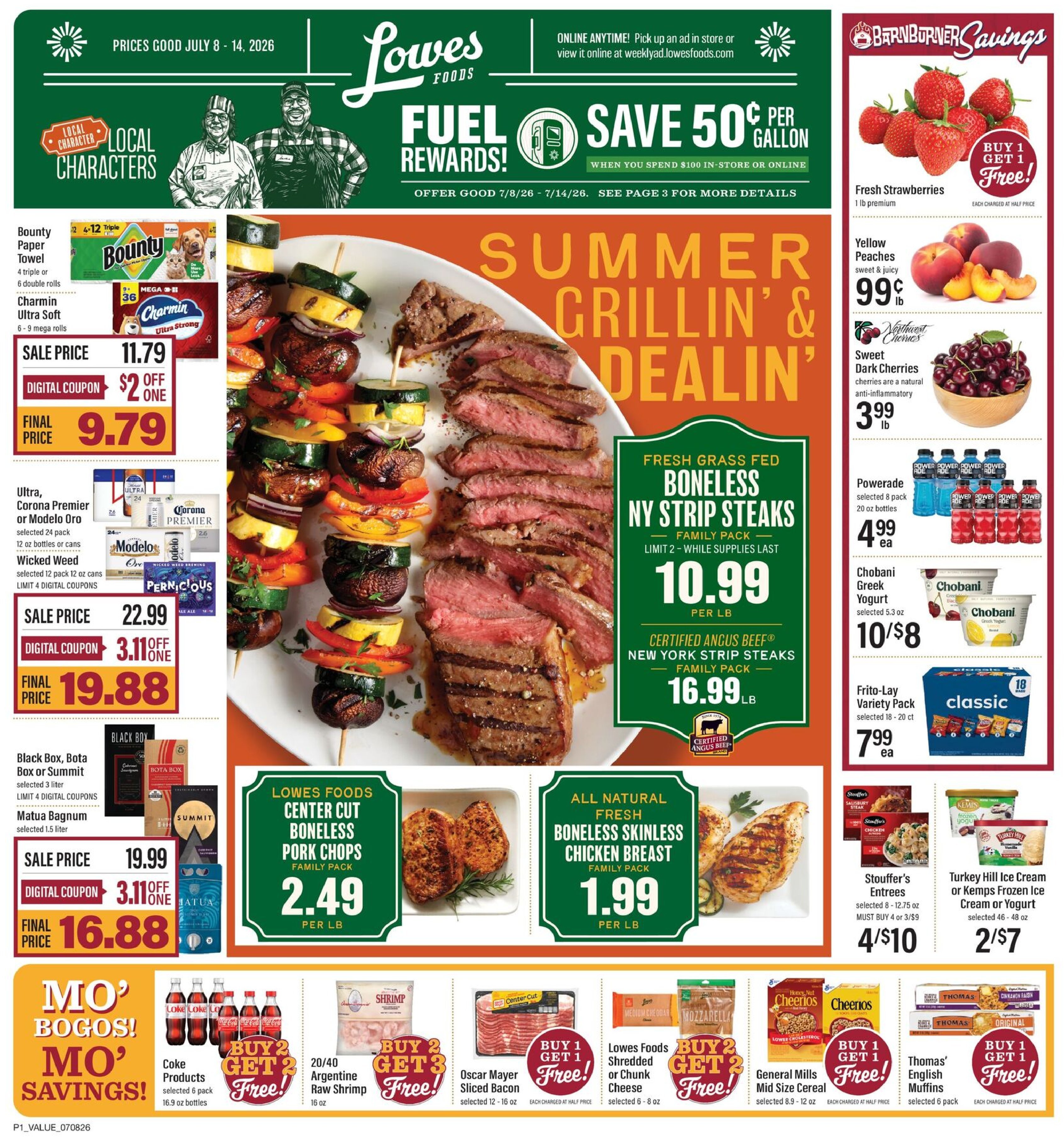  Catalog page 1 image 