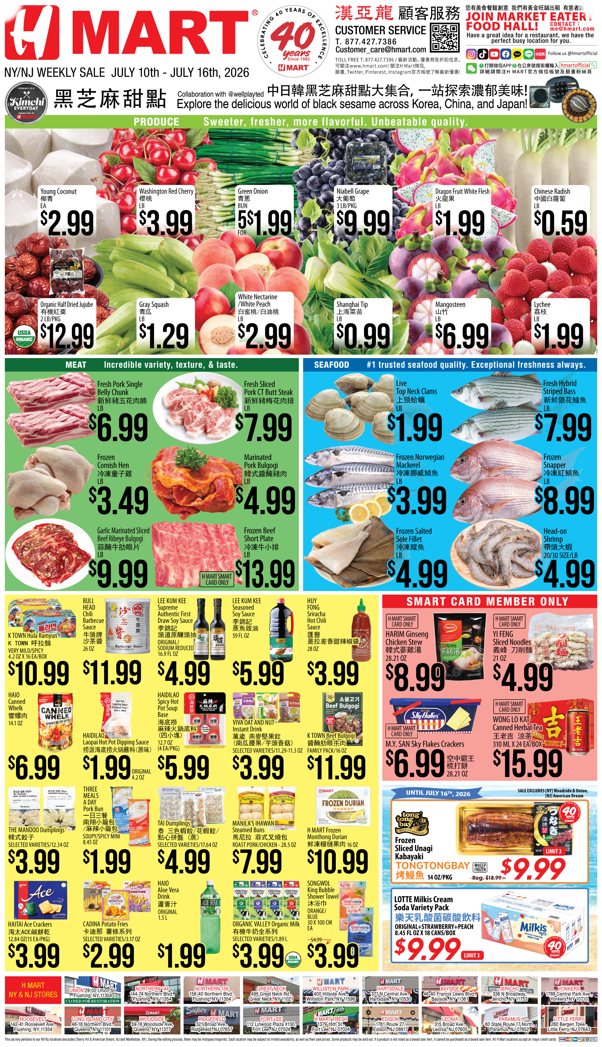 Weekly ads New York New Jersey English - Page 3