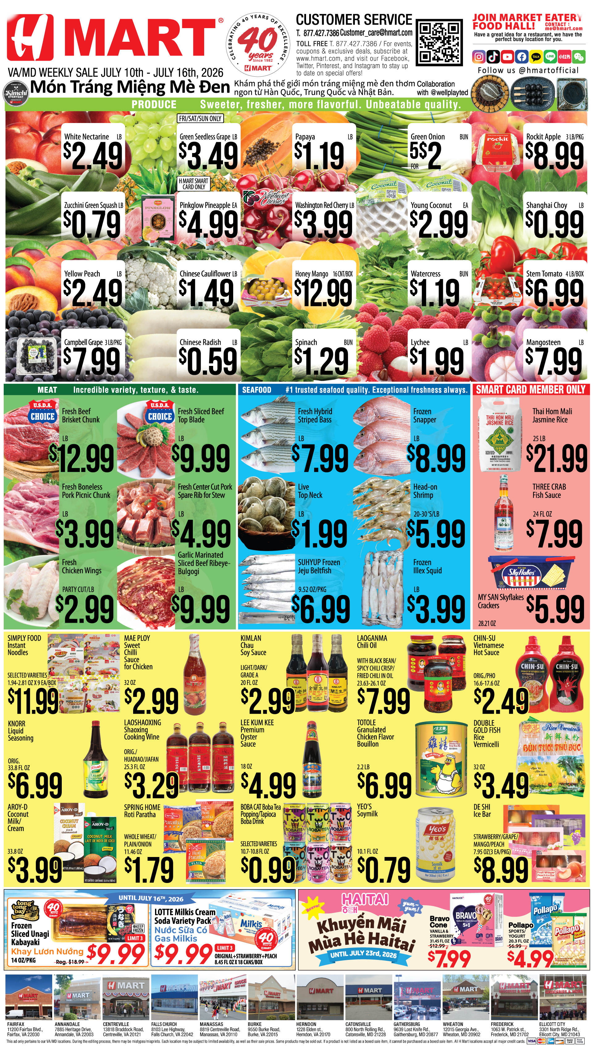 Weekly Ads Virginia Maryland English - Page 3