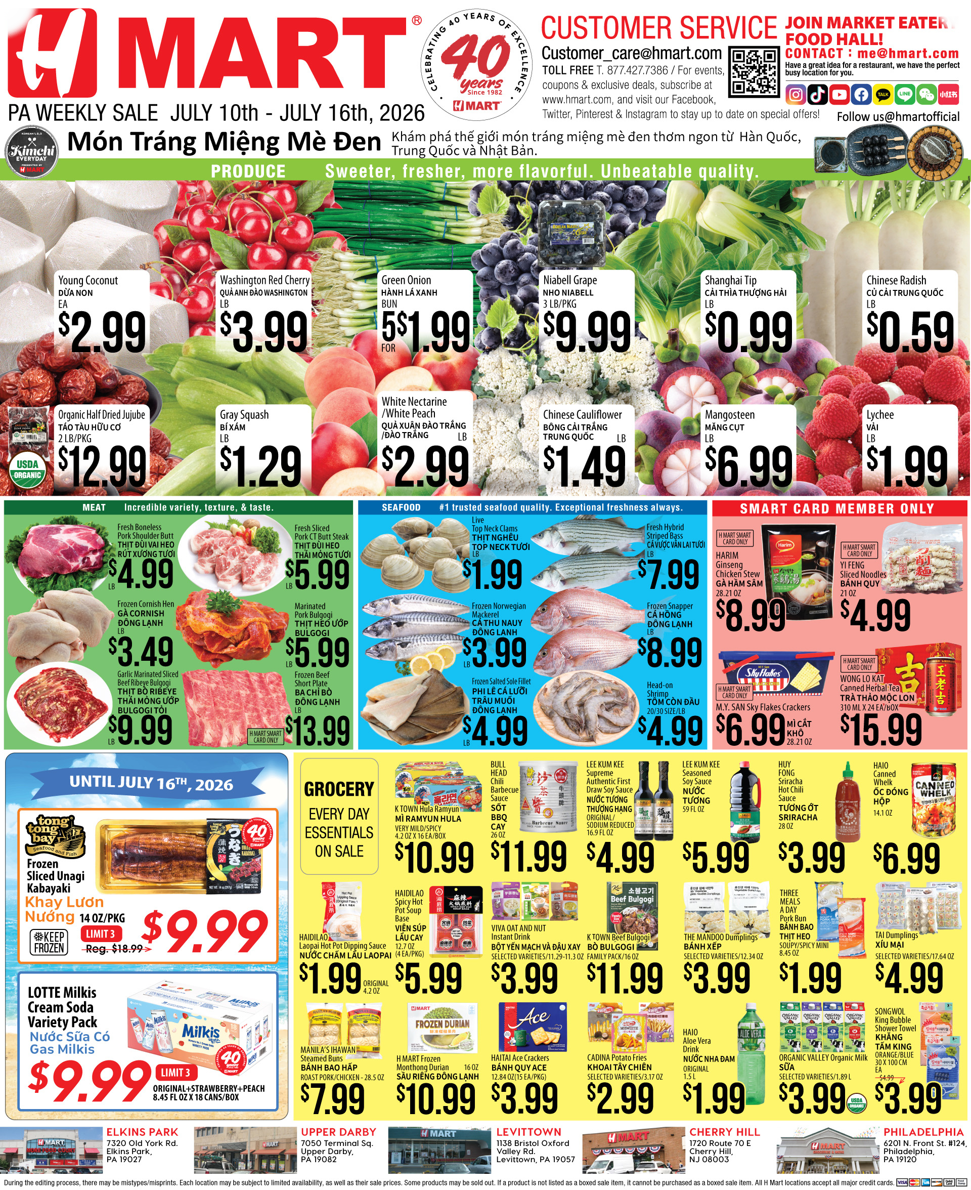 Weekly ads Pennsylvania English - Page 3