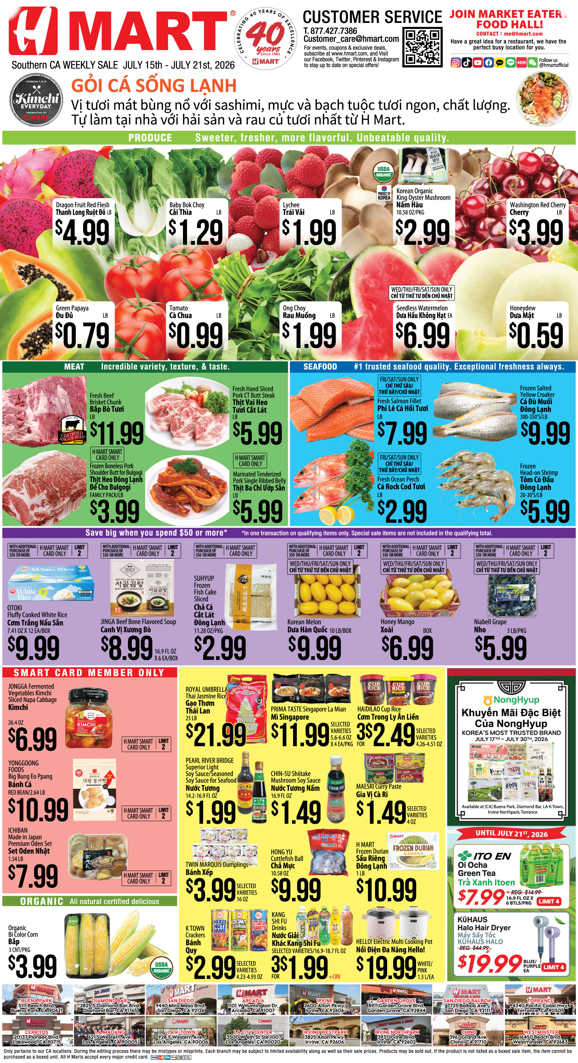 Weekly Ad Southern California English - Page 3