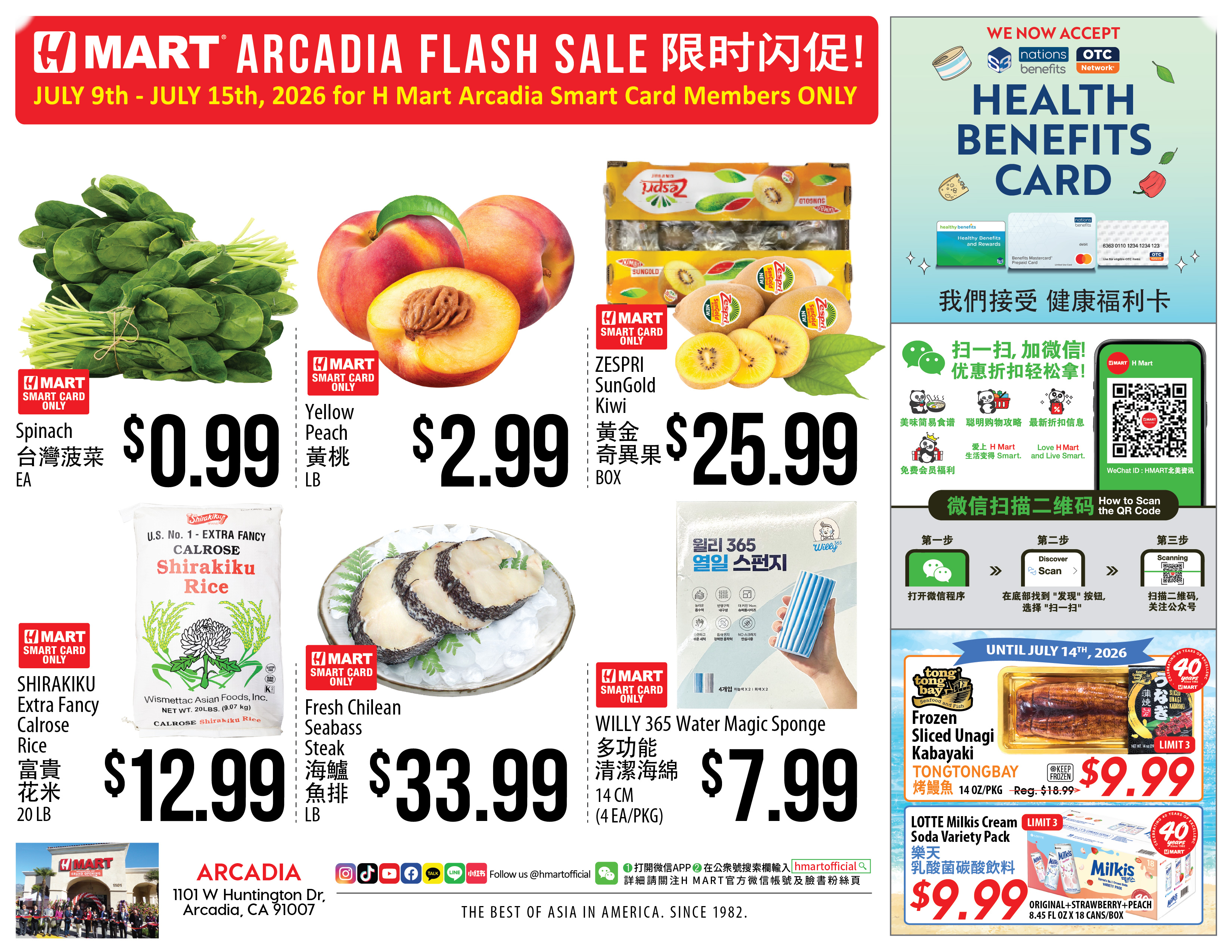Weekly Ad Southern California English - Page 5