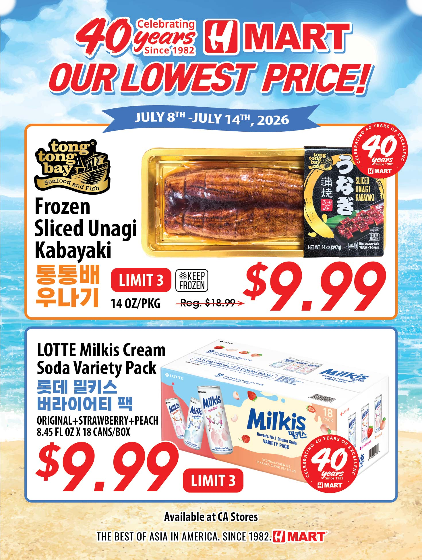 Weekly Ad Northern California English - Page 3