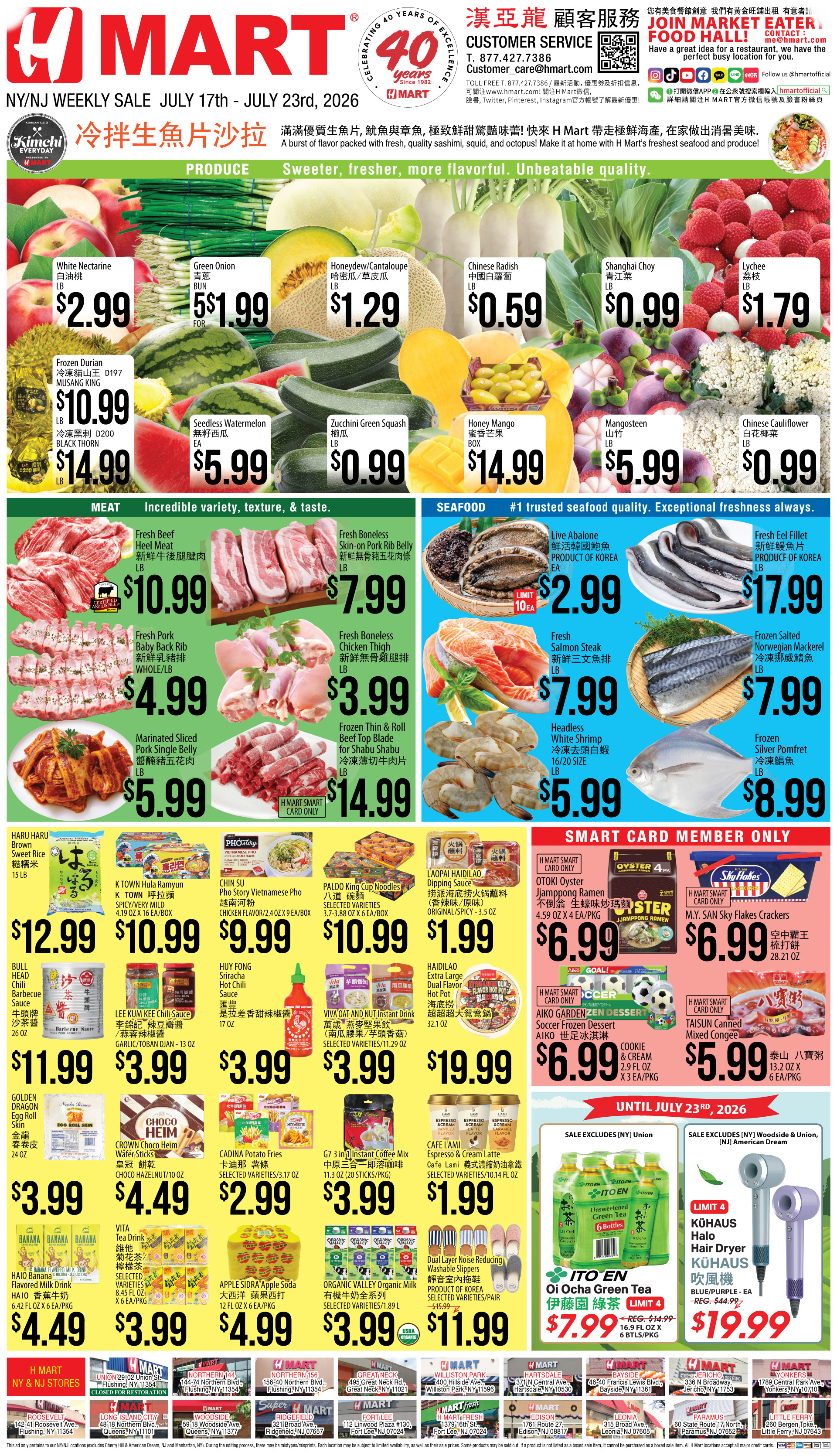 Weekly ads New York New Jersey English - Page 3