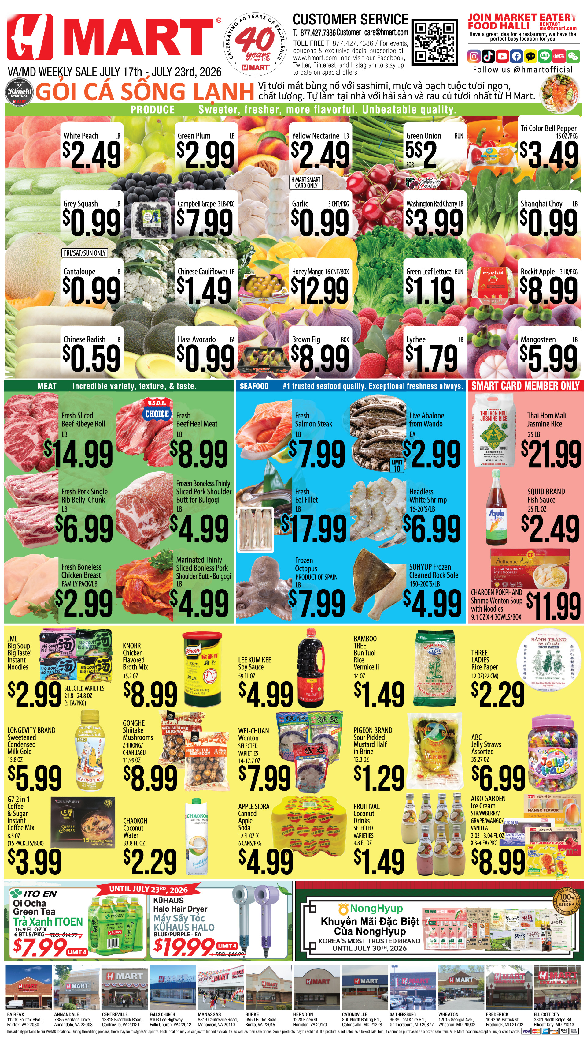 Weekly Ads Virginia Maryland English - Page 3