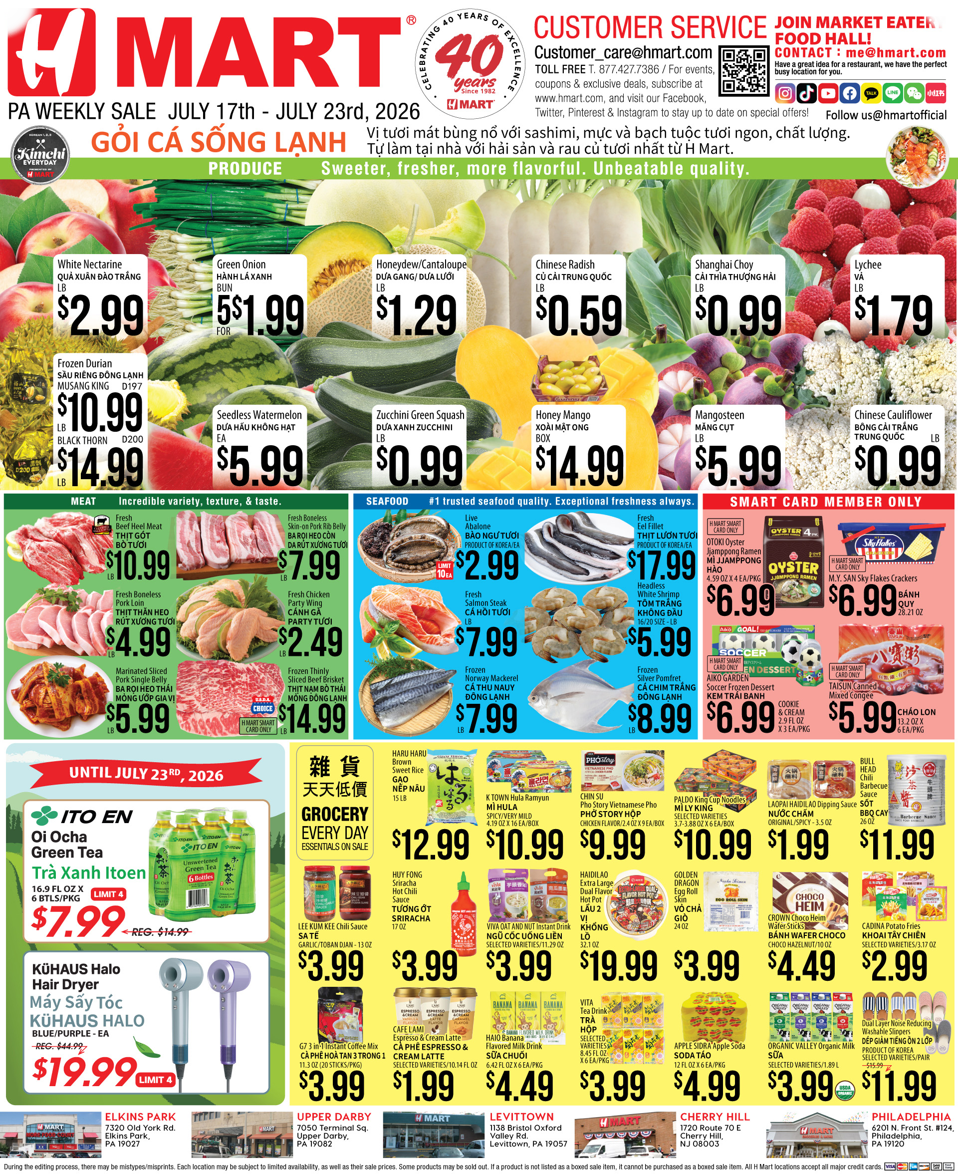 Weekly ads Pennsylvania English - Page 3