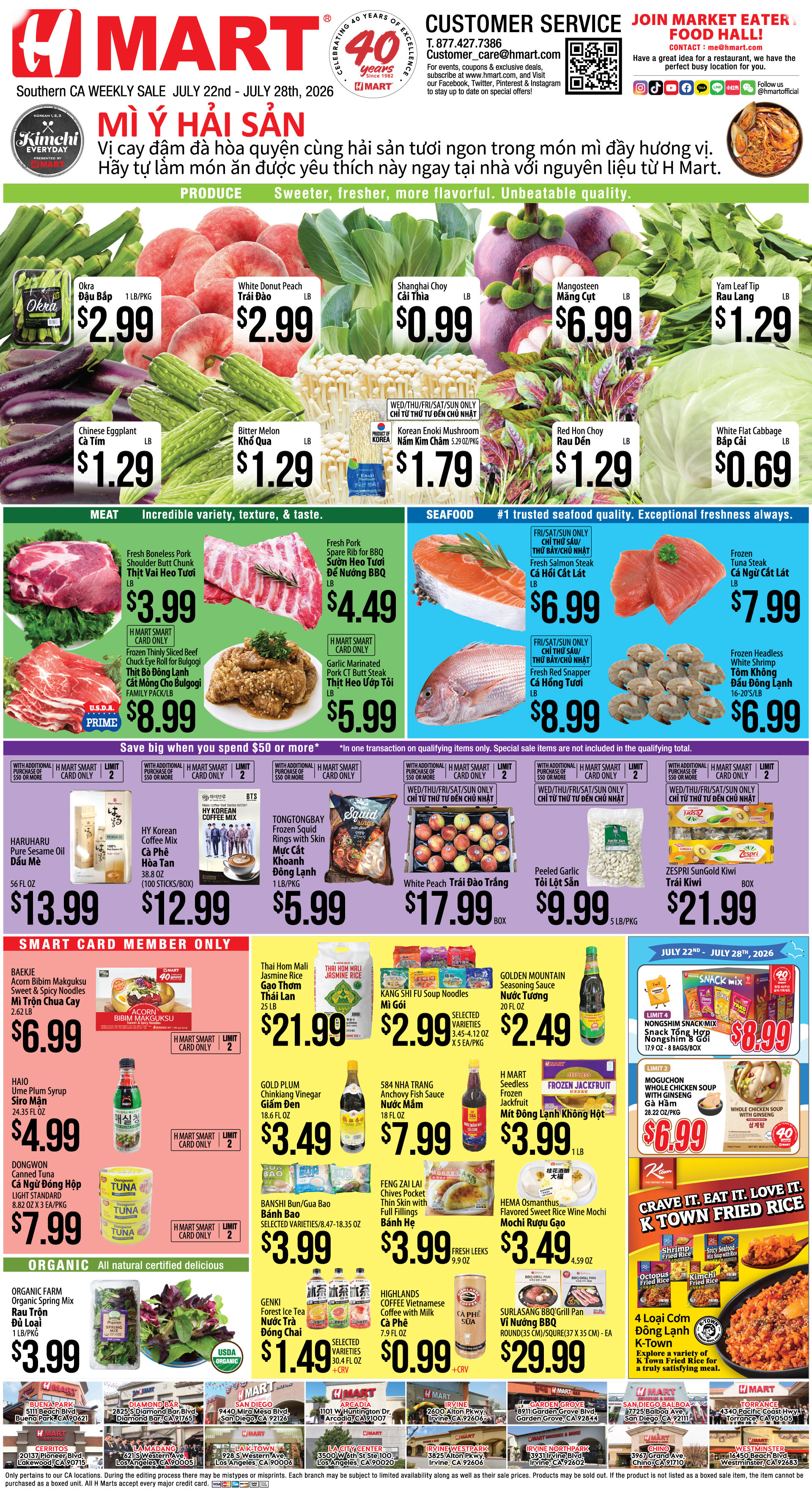 Weekly Ad Southern California English - Page 3