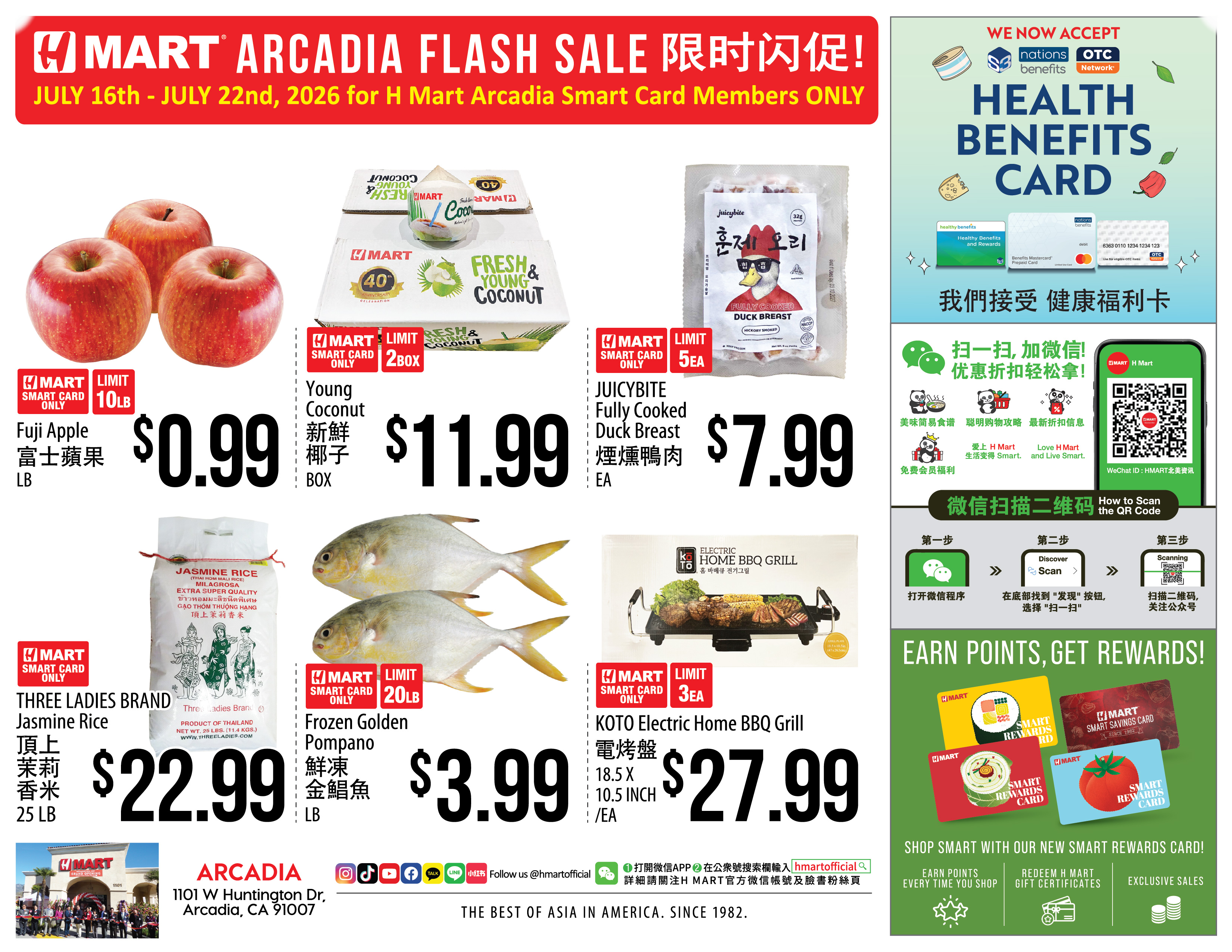 Weekly Ad Southern California English - Page 5