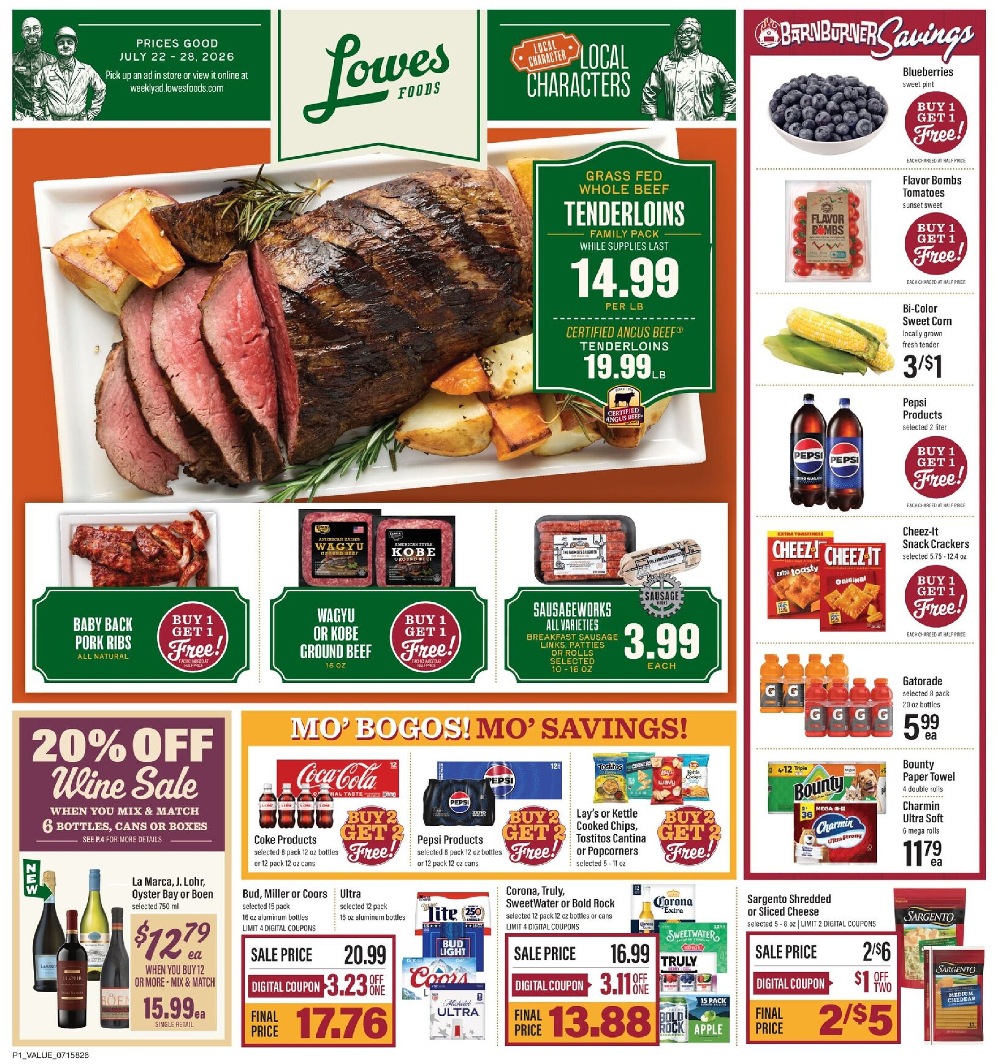  Catalog page 1 image 