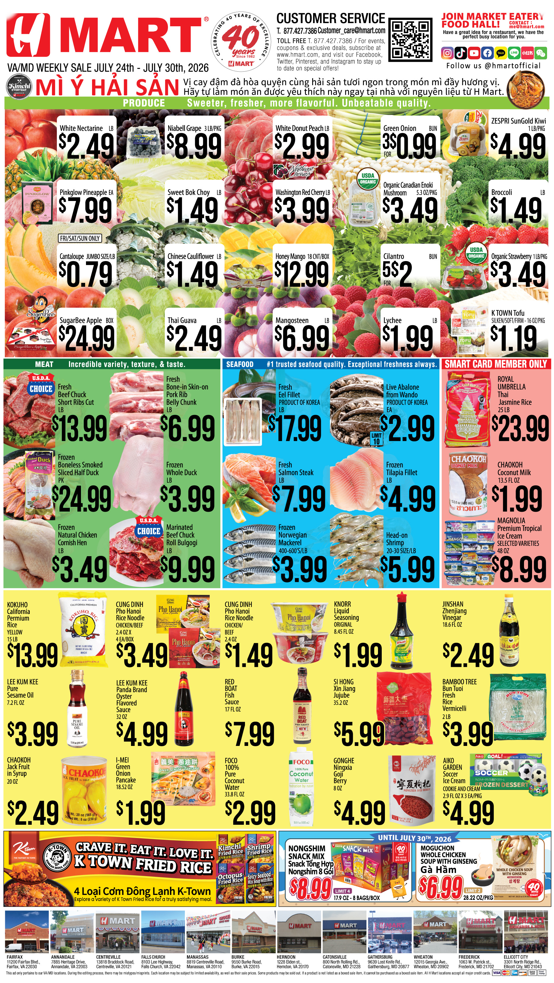 Weekly Ads Virginia Maryland English - Page 3