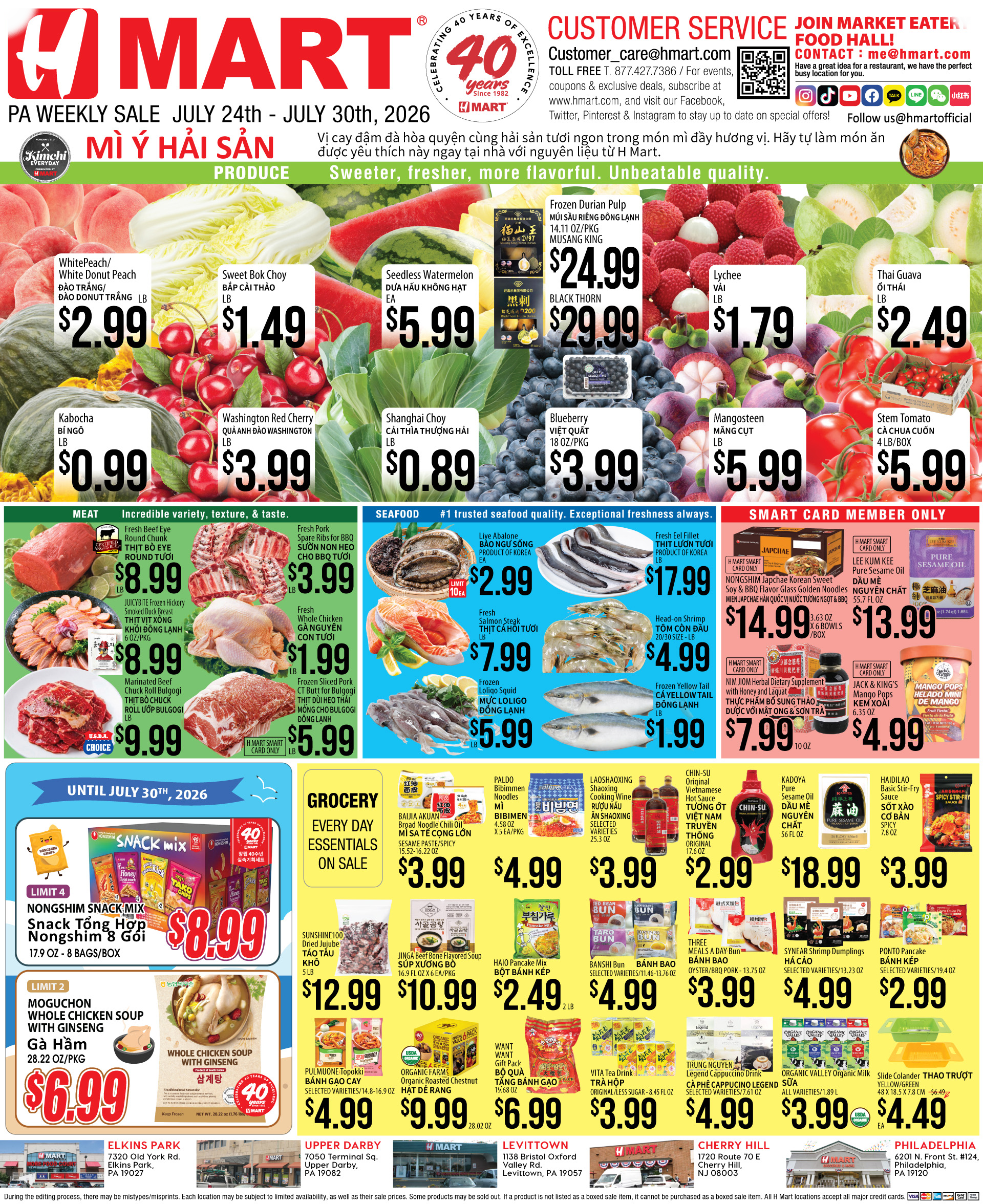 Weekly ads Pennsylvania English - Page 3