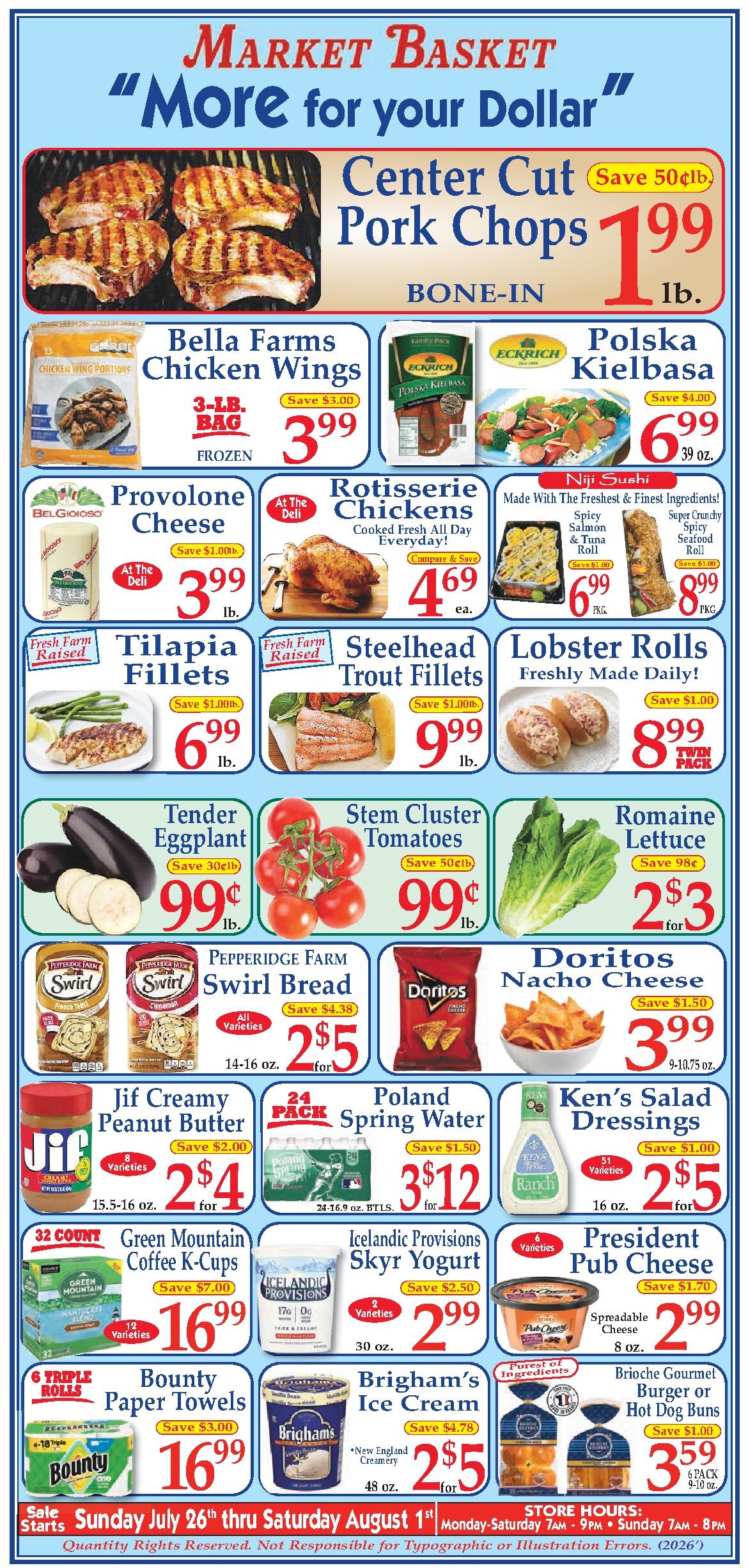  Catalog page 1 image 
