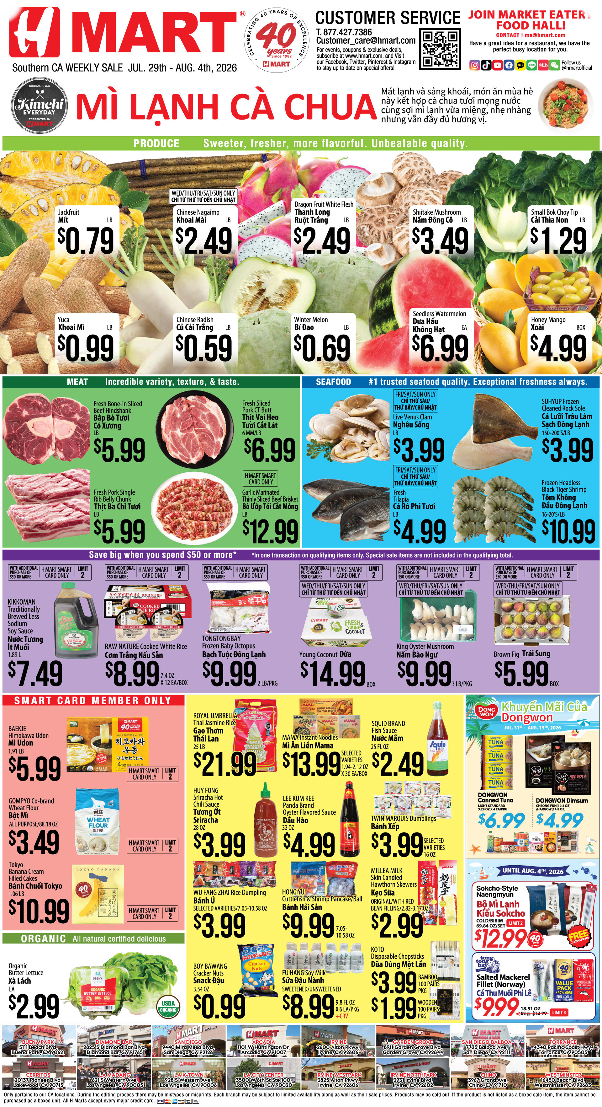 Weekly Ad Southern California English - Page 3