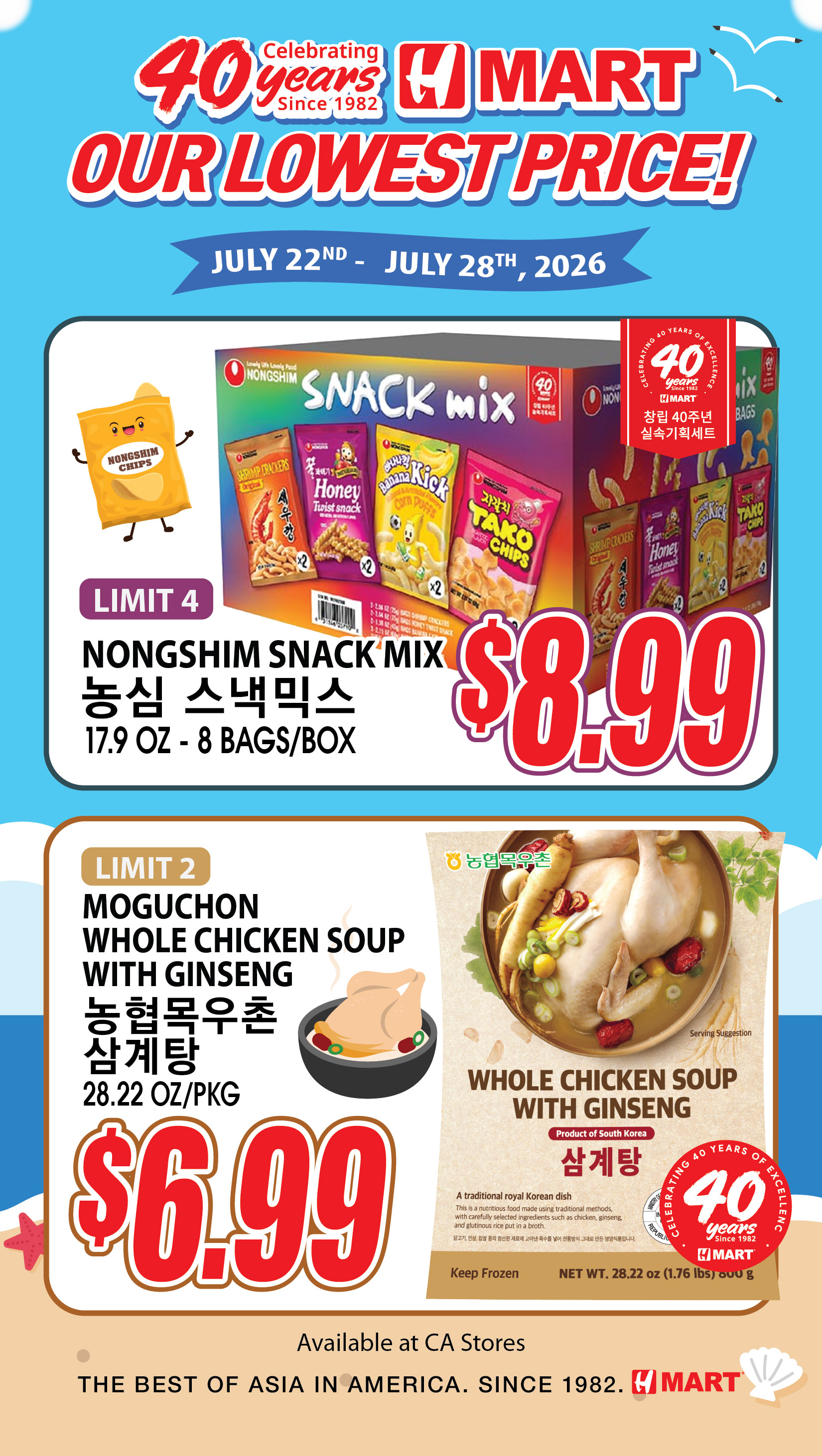 Weekly Ad Northern California English - Page 3