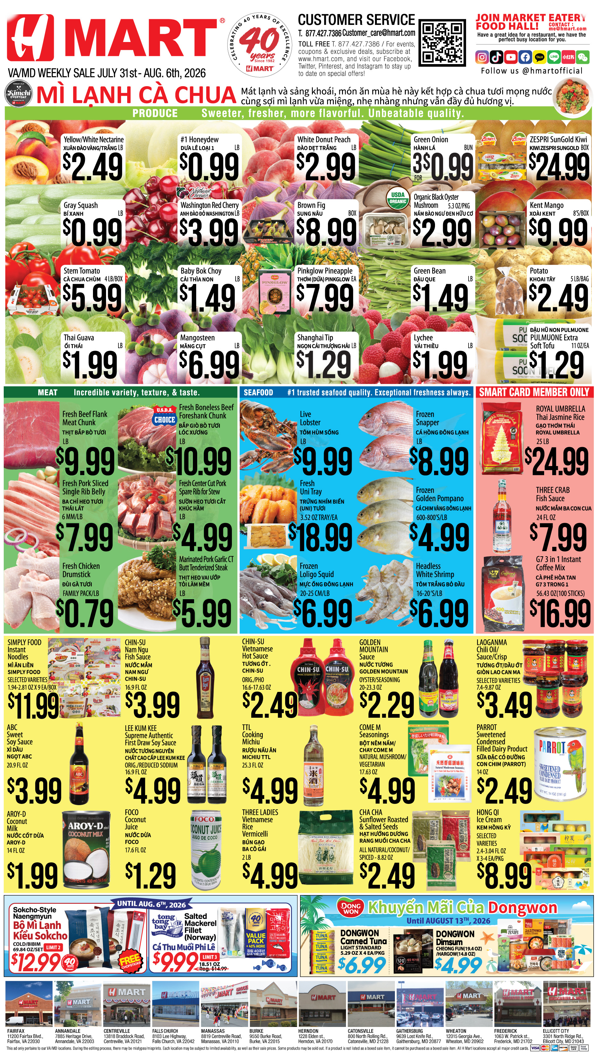 Weekly Ads Virginia Maryland English - Page 3