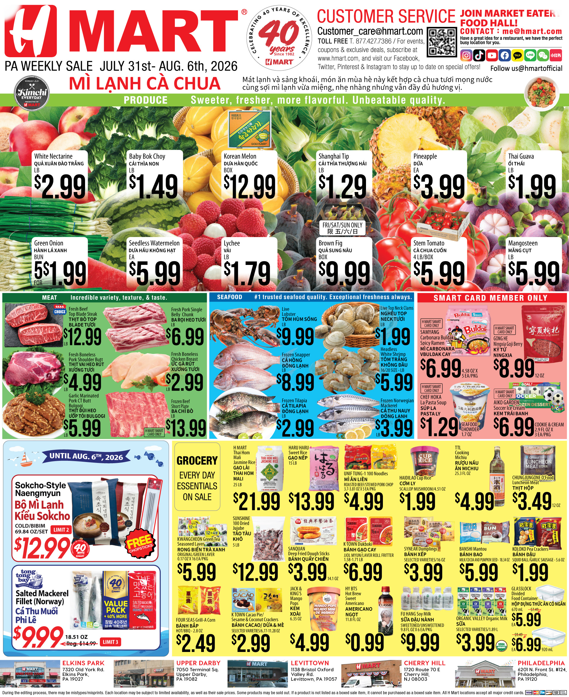 Weekly ads Pennsylvania English - Page 3