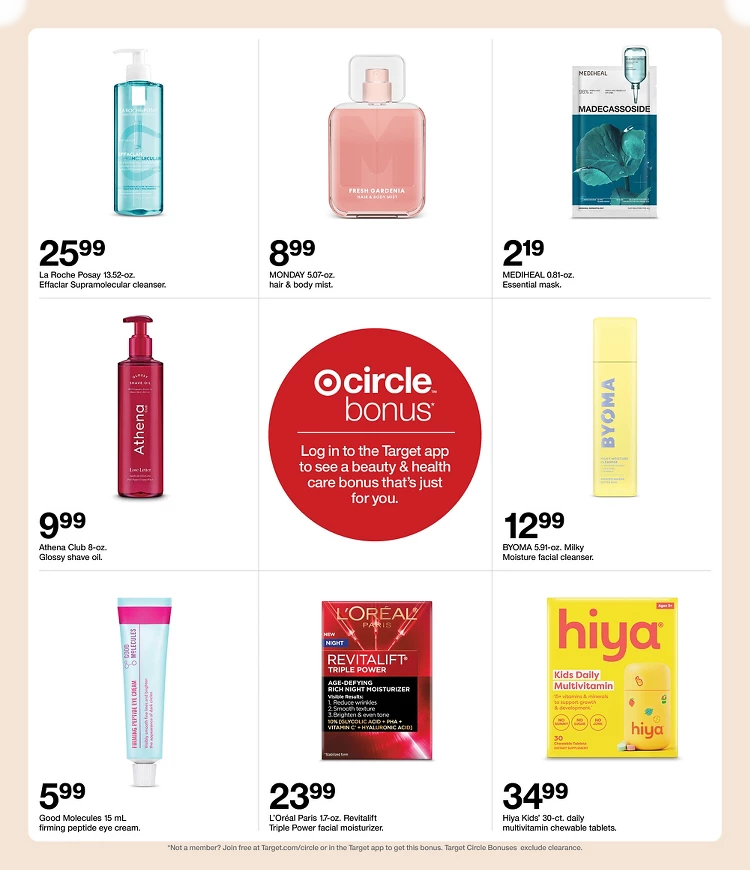 Weekly Ad - Page 31