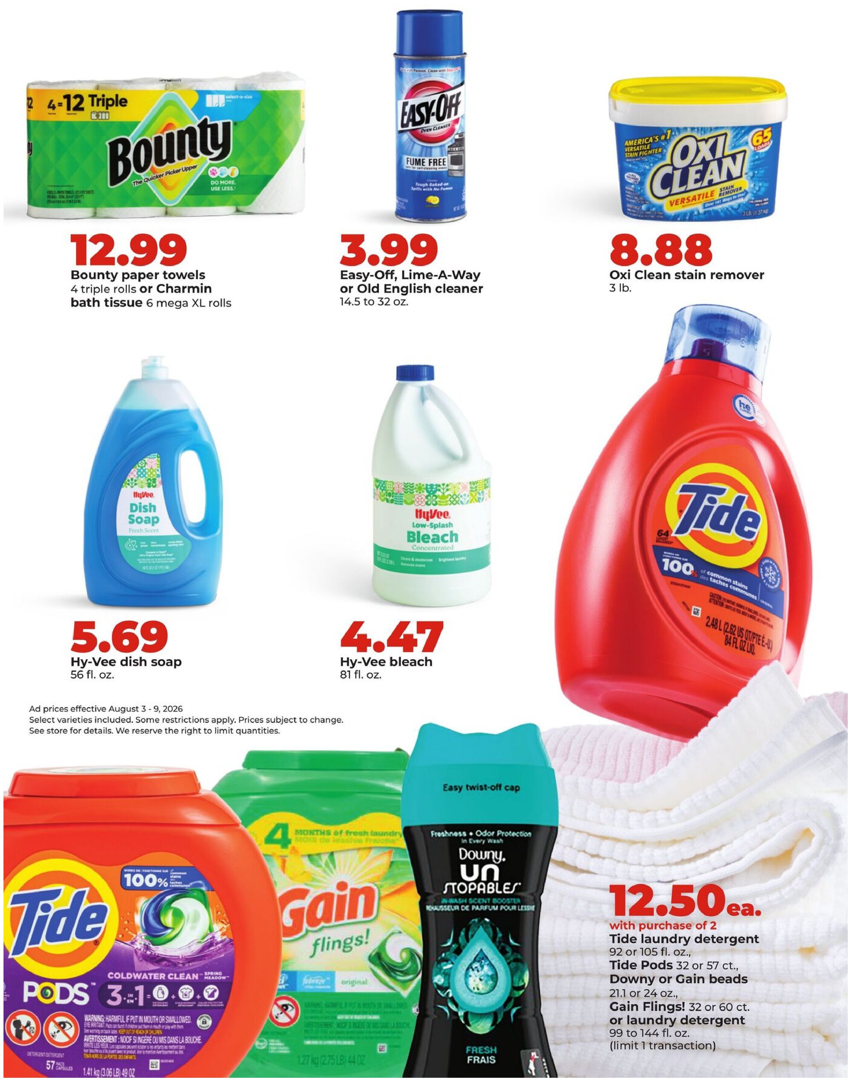 Weekly Ad - Page 34